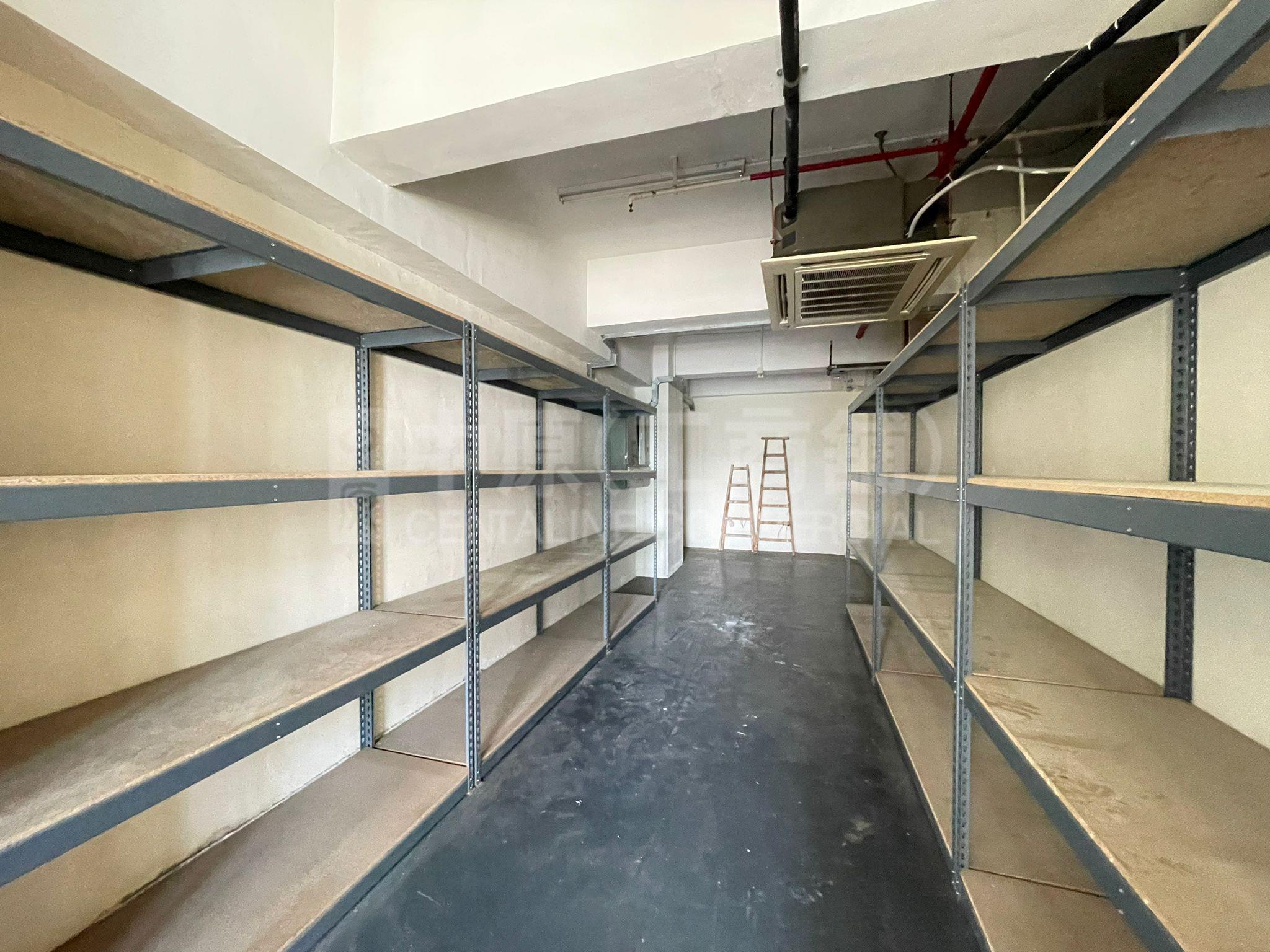 啟力工業大廈 B座｜工商樓盤｜中原工商舖