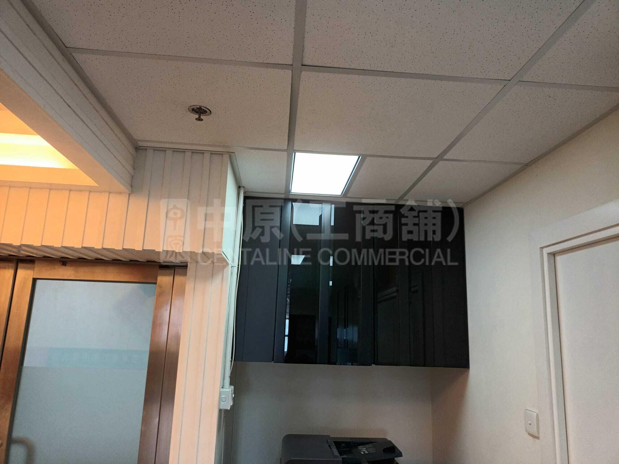 Photo materials about Cable Tv Tower | Industrial Listing | Centaline Commercial