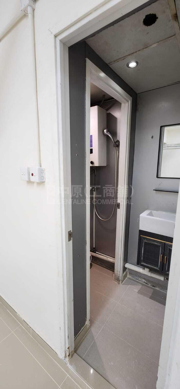 Photo materials about Shing Yip Industrial Building | Industrial Listing | Centaline Commercial