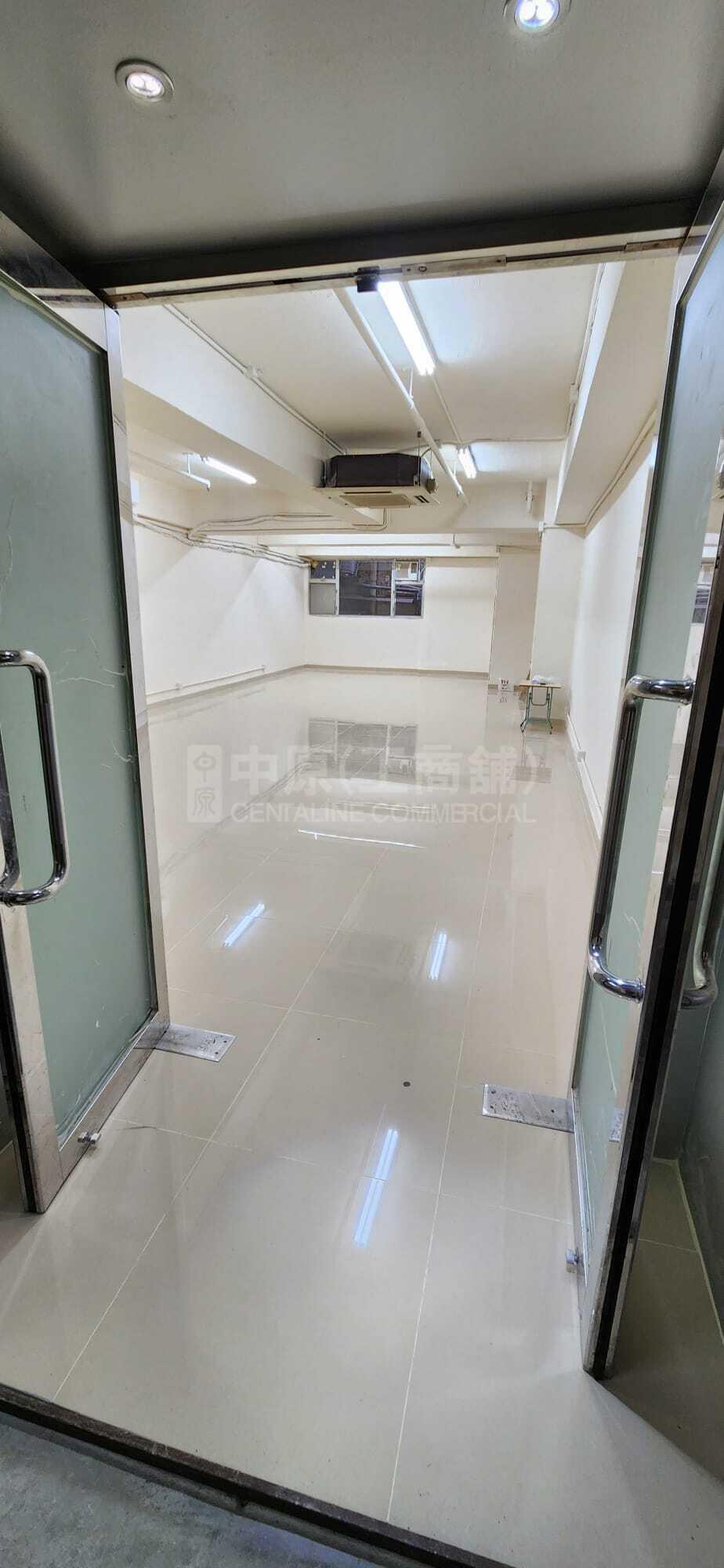 Shing Yip Industrial Building｜Industrial Property | Centaline Commercial