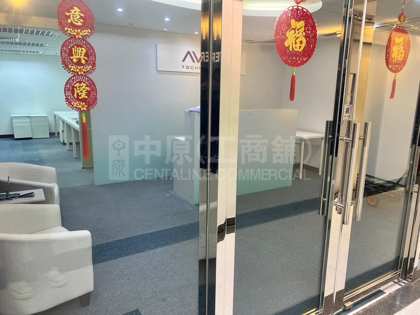 企业广场二期的相片资料｜工商楼盘｜中原工商铺