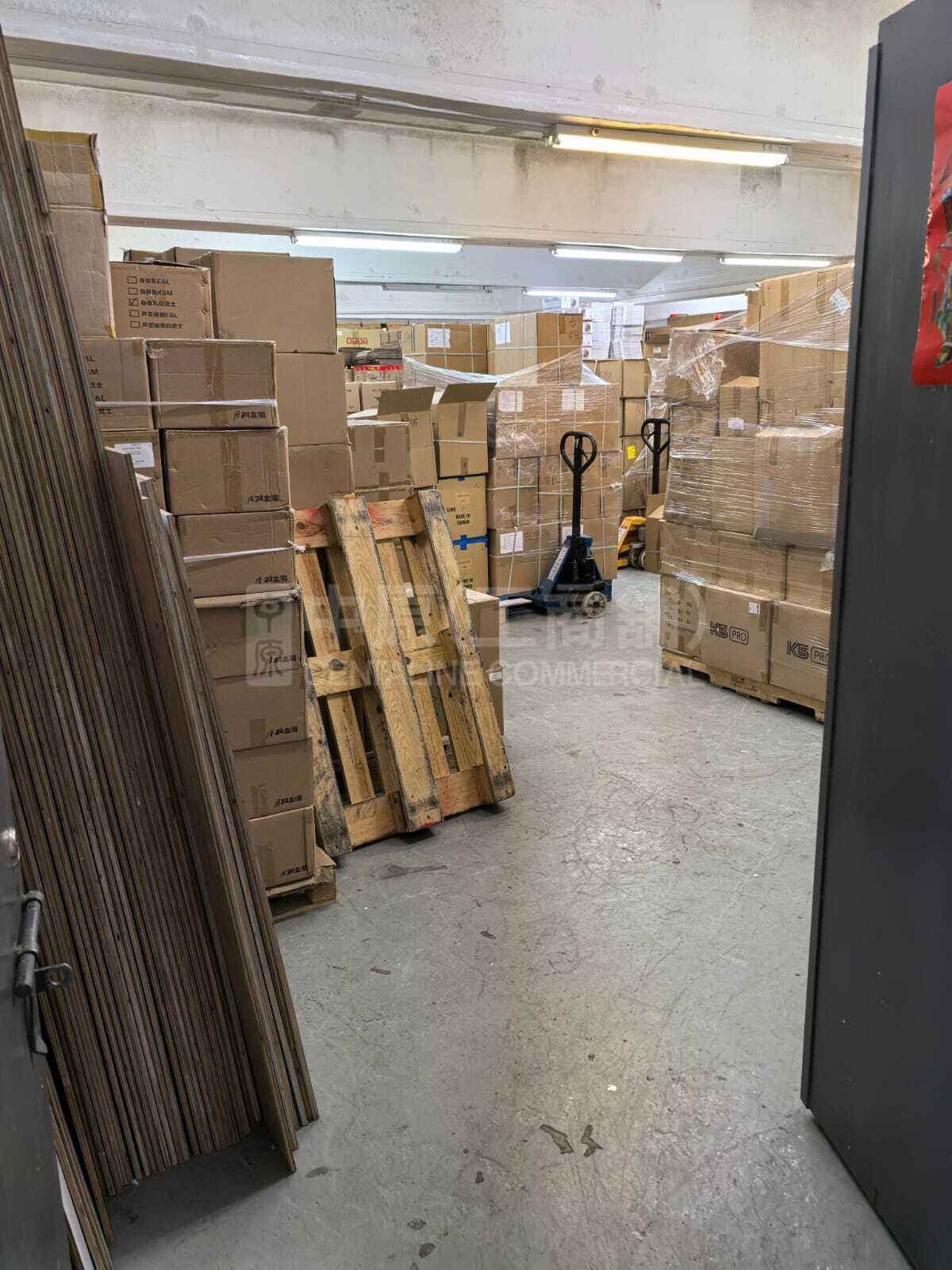 Photo materials about Shui Wing Industrial Building | Industrial Listing | Centaline Commercial