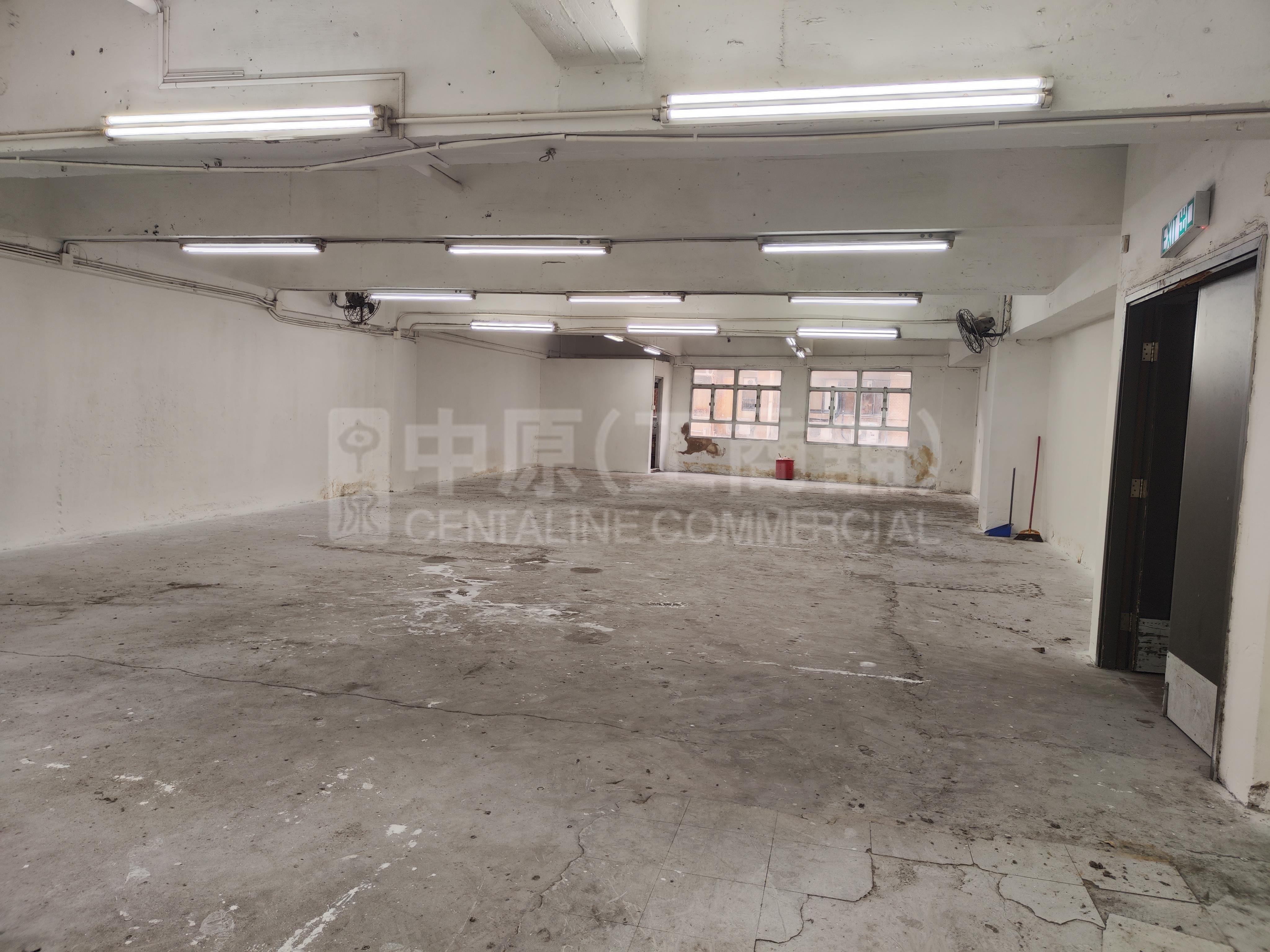 Photo materials about Kwun Tong Industrial Centre Block 4 | Industrial Listing | Centaline Commercial