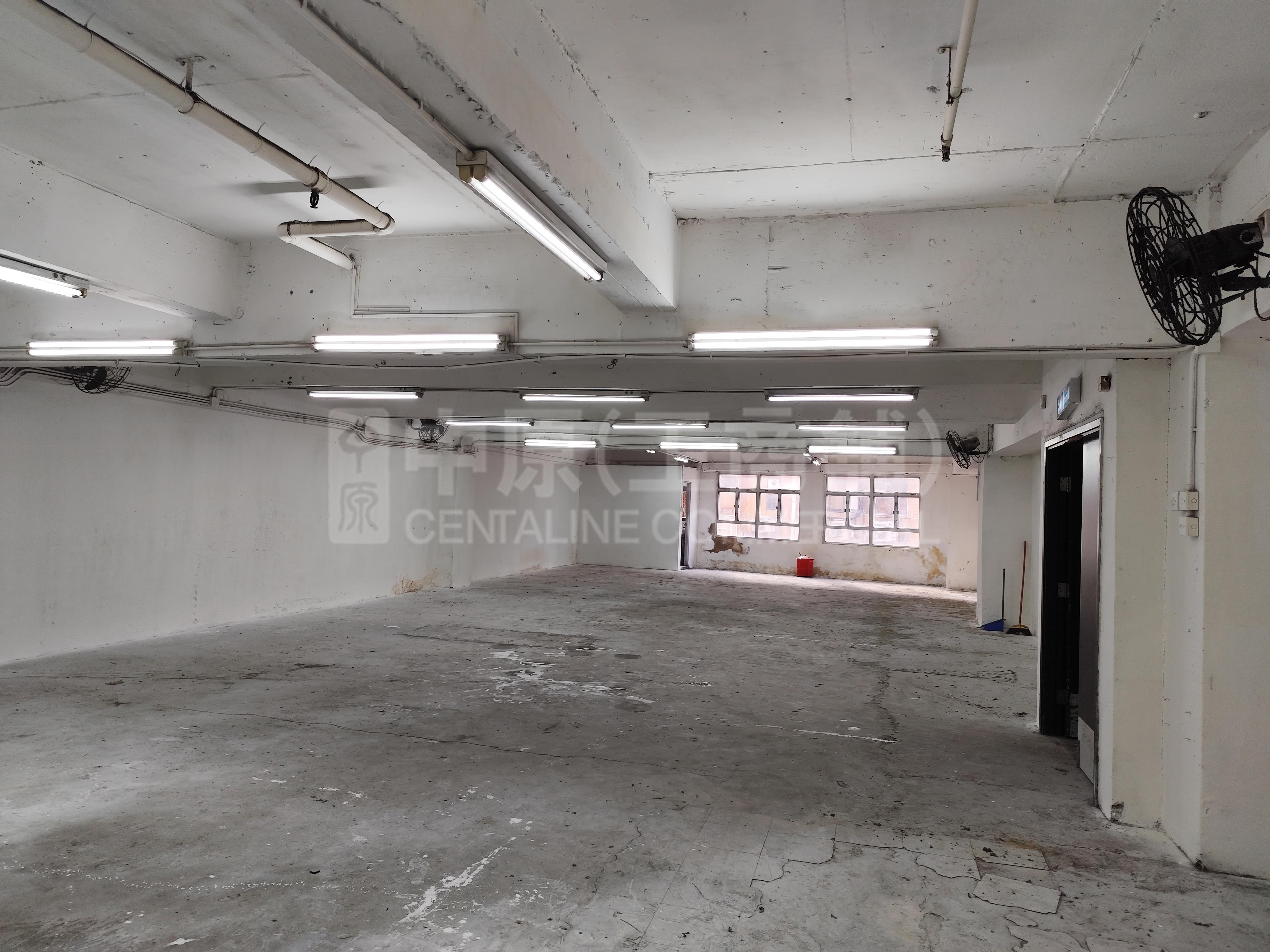 Photo materials about Kwun Tong Industrial Centre Block 4 | Industrial Listing | Centaline Commercial