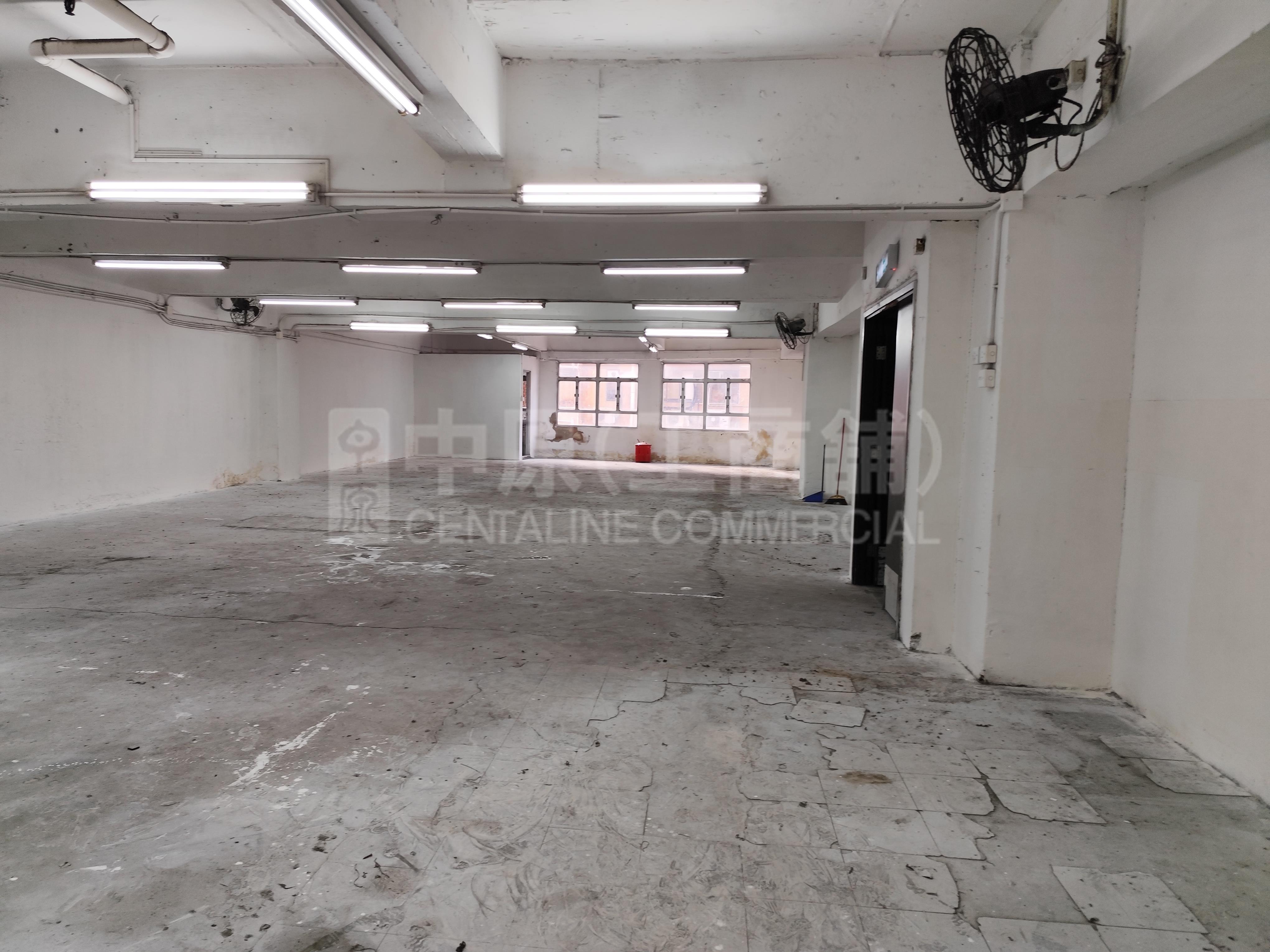 Photo materials about Kwun Tong Industrial Centre Block 4 | Industrial Listing | Centaline Commercial