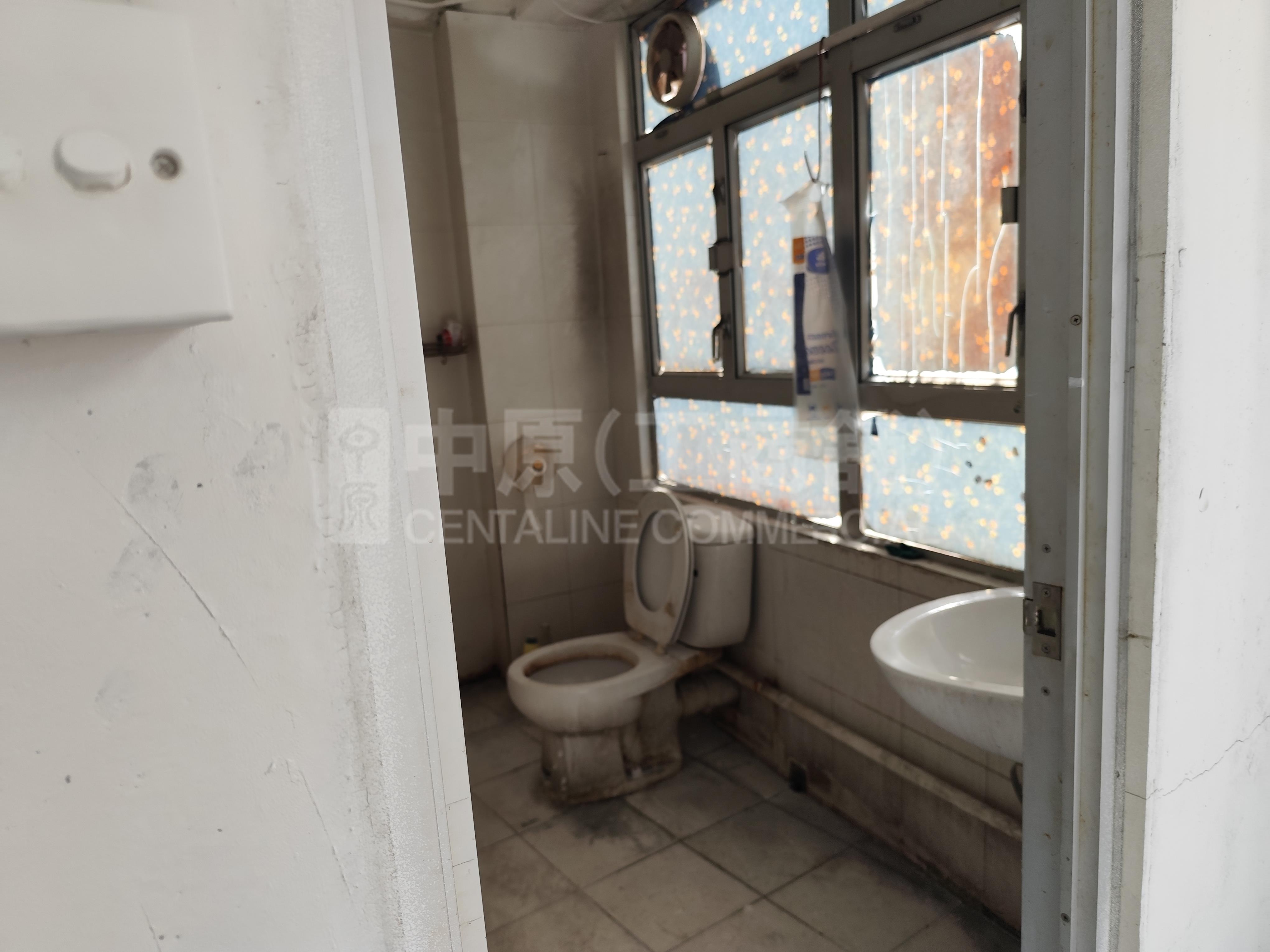 Photo materials about Kwun Tong Industrial Centre Block 4 | Industrial Listing | Centaline Commercial