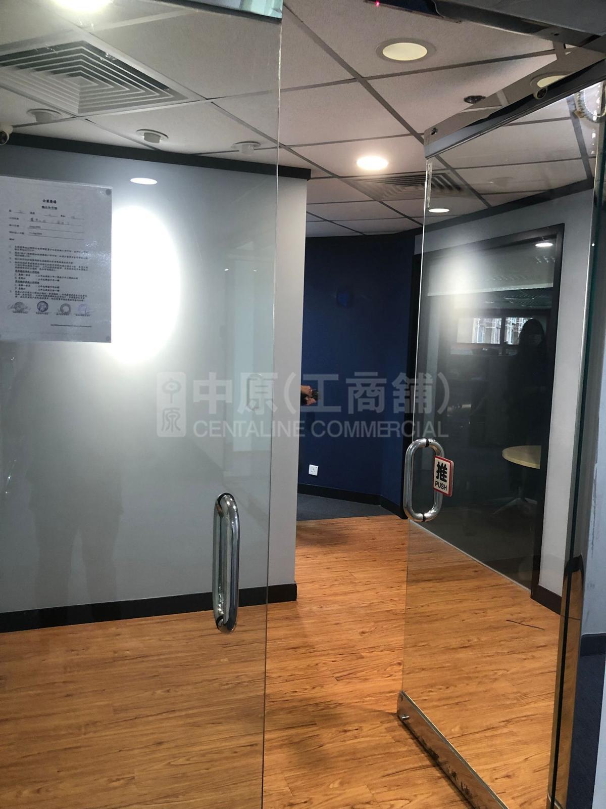 企业广场2座的相片资料｜写字楼楼盘｜中原工商铺