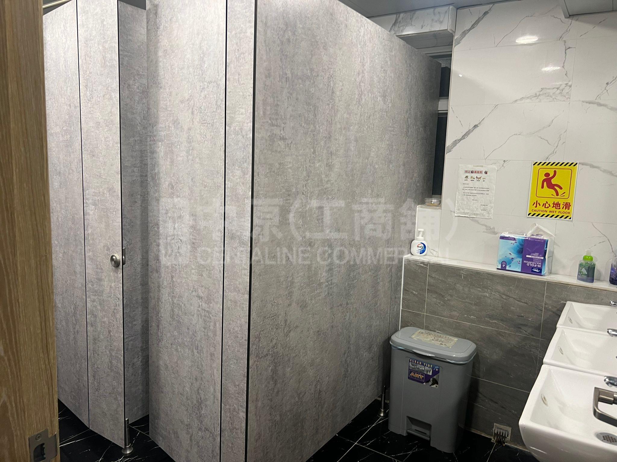 Hang Cheong Factory Building｜Industrial Property | Centaline Commercial