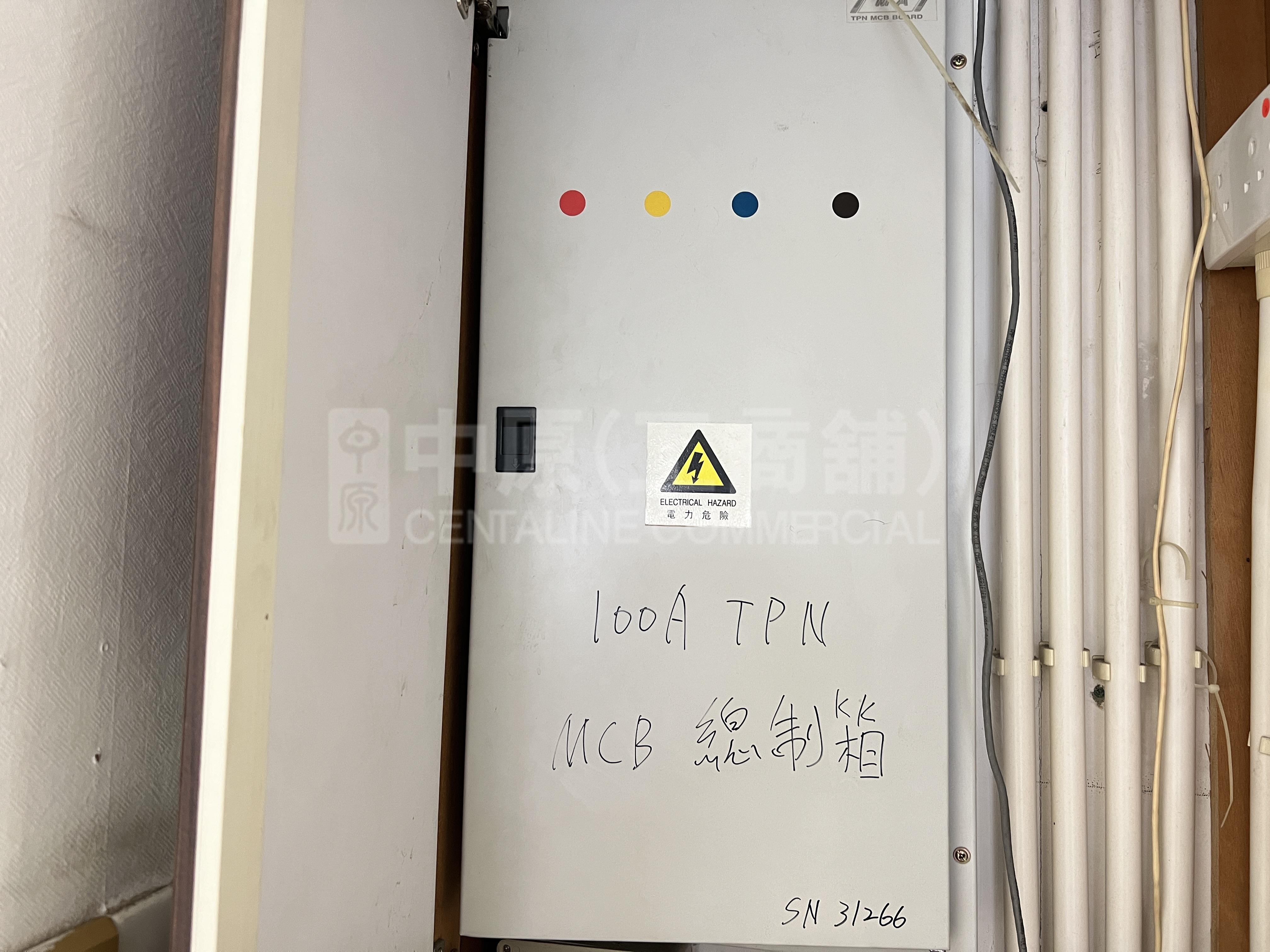 達藝工業中心的相片資料｜工商樓盤｜中原工商舖