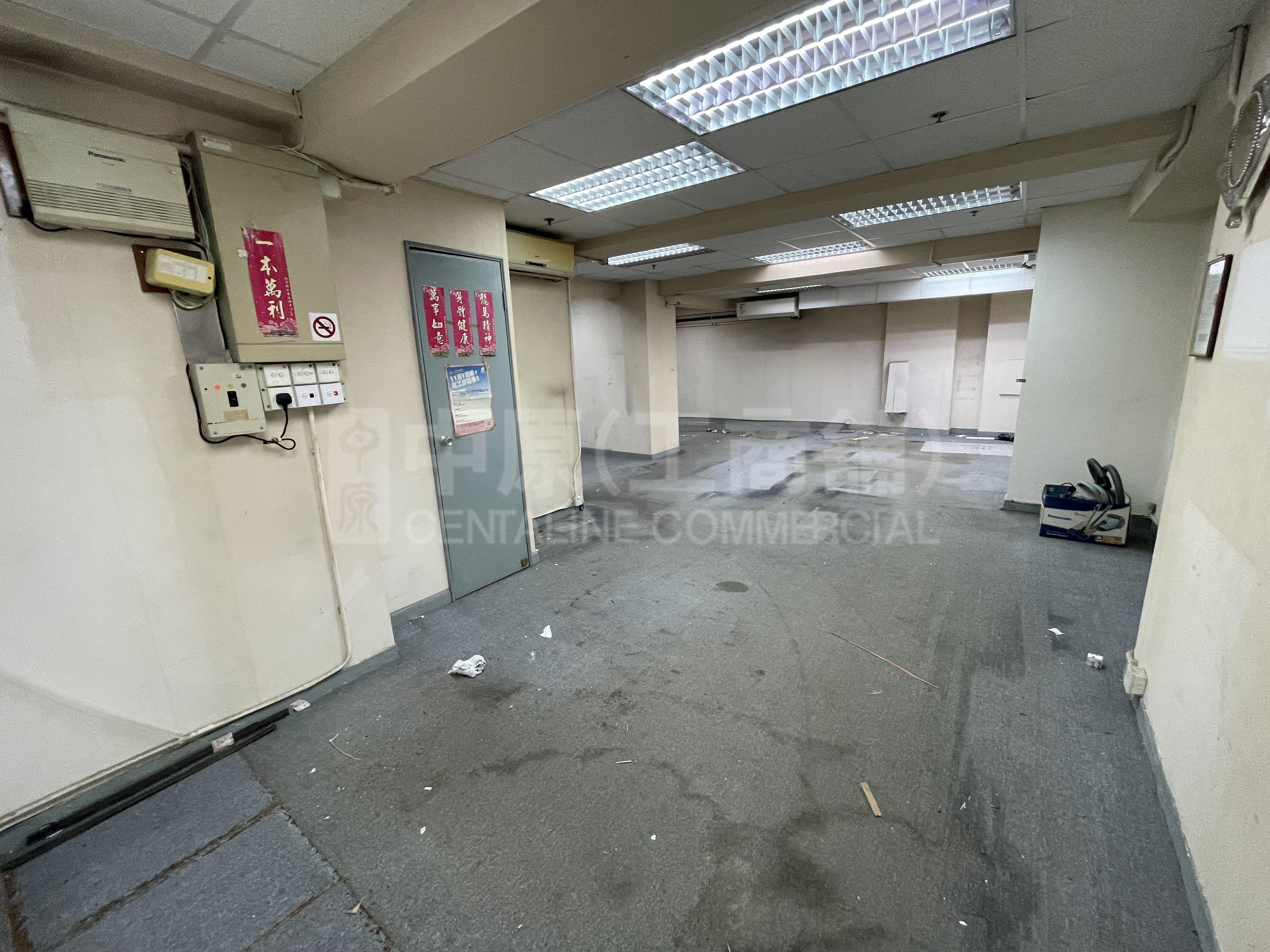 Silicon Tower｜Industrial Property | Centaline Commercial