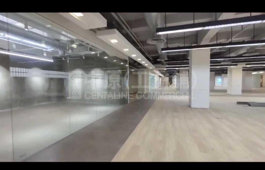 Photo materials about Hk Spinners Industrial Building Phase 1&2 | Industrial Listing | Centaline Commercial