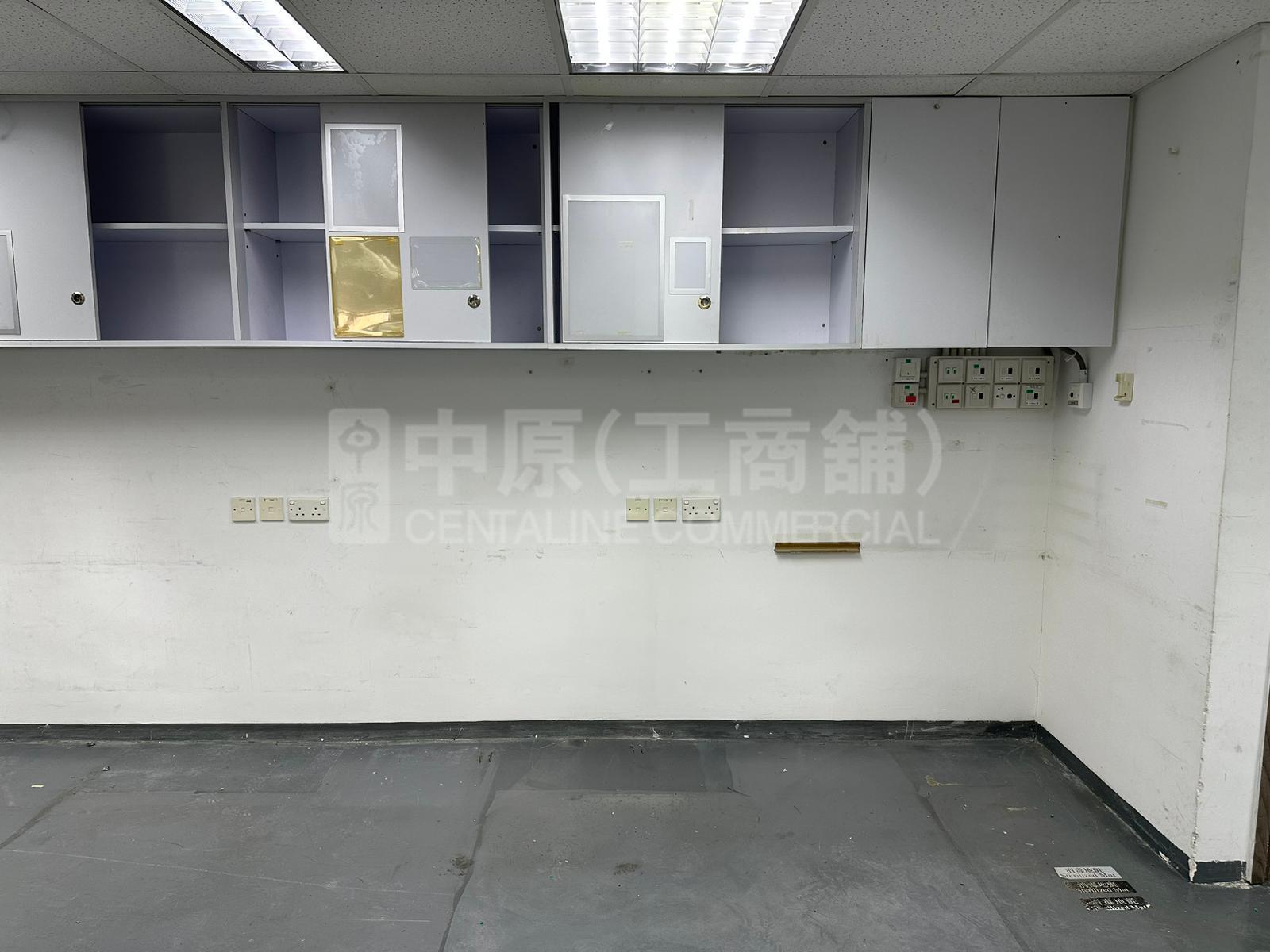 金基工業大廈的相片資料｜工商樓盤｜中原工商舖