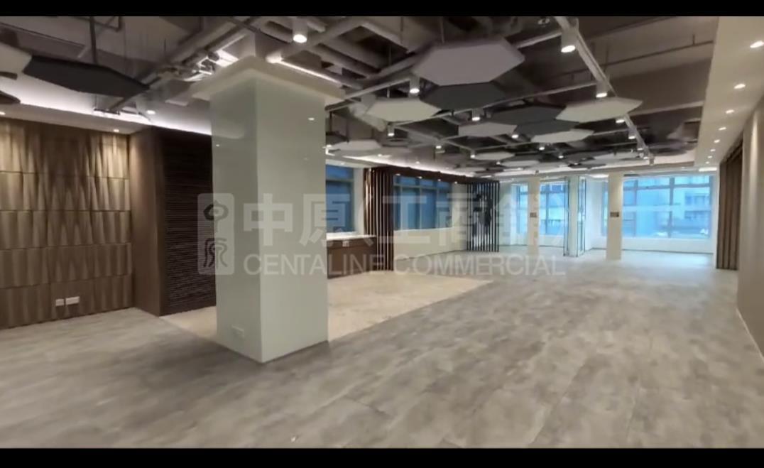 Hk Spinners Industrial Building Phase 1&2｜Industrial Property | Centaline Commercial