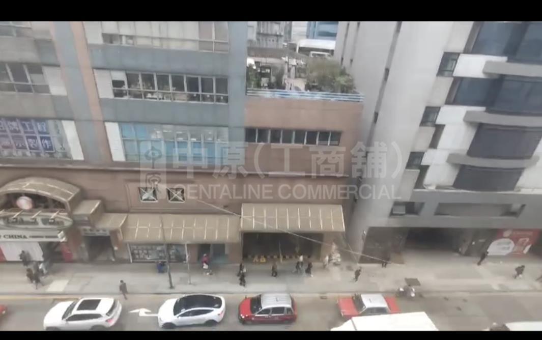 Photo materials about Hk Spinners Industrial Building Phase 1&2 | Industrial Listing | Centaline Commercial