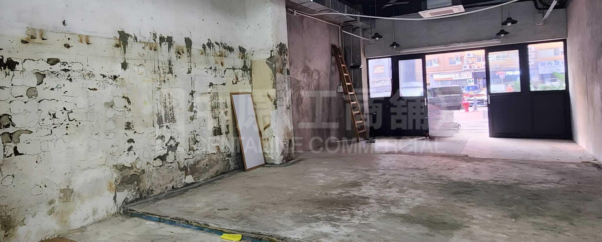Photo materials about Chin Fat Factory Building | Industrial Listing | Centaline Commercial