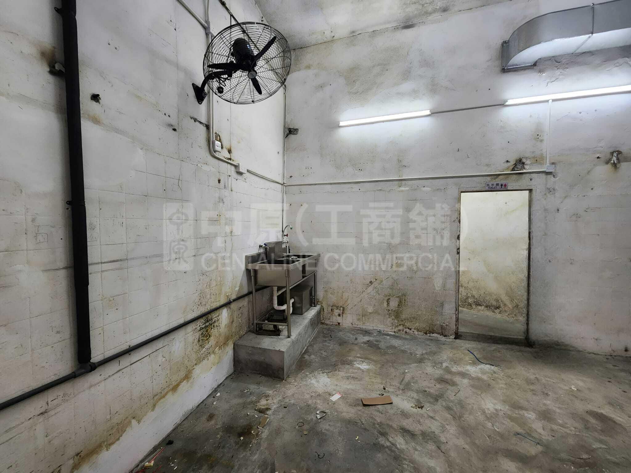 Photo materials about Chin Fat Factory Building | Industrial Listing | Centaline Commercial