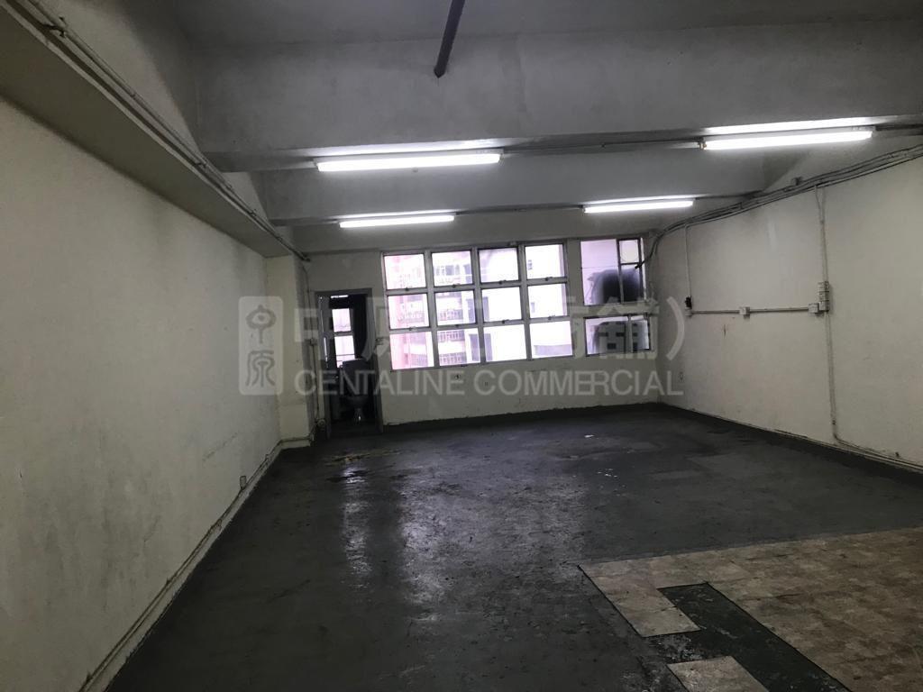 龍力工業大廈｜工商樓盤｜中原工商舖