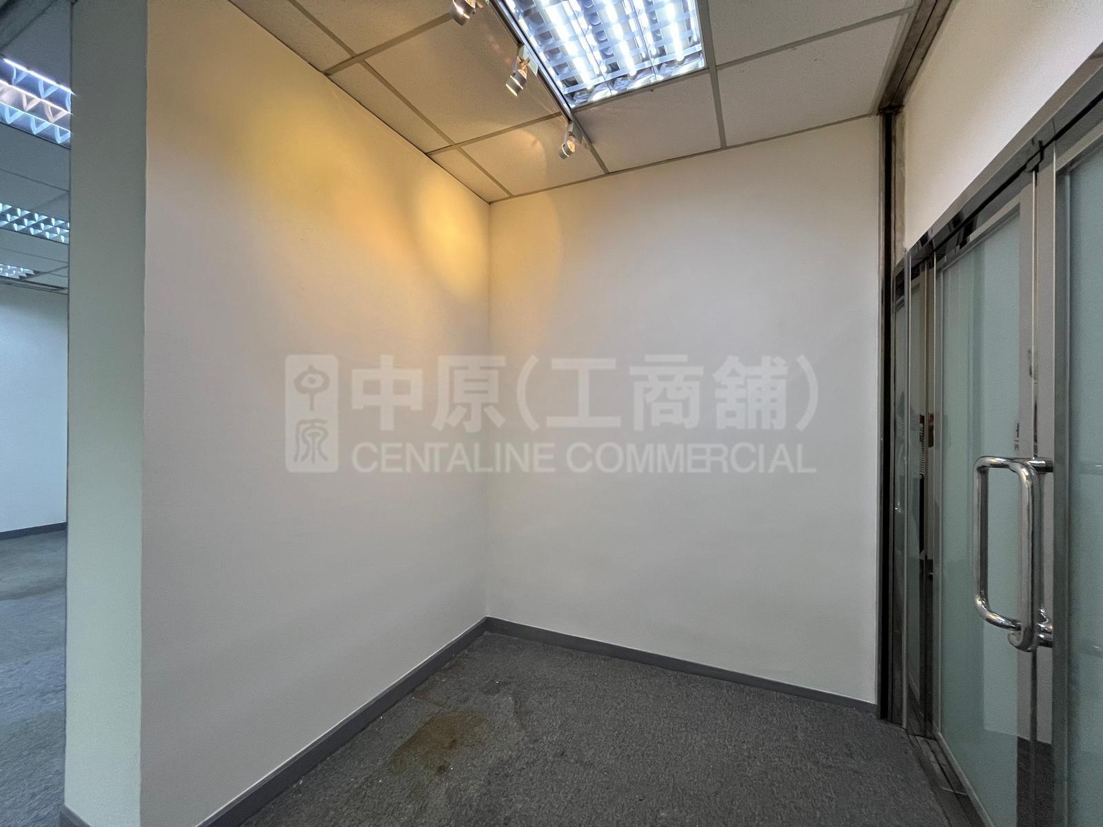 Photo materials about New Commerce Centre | Industrial Listing | Centaline Commercial