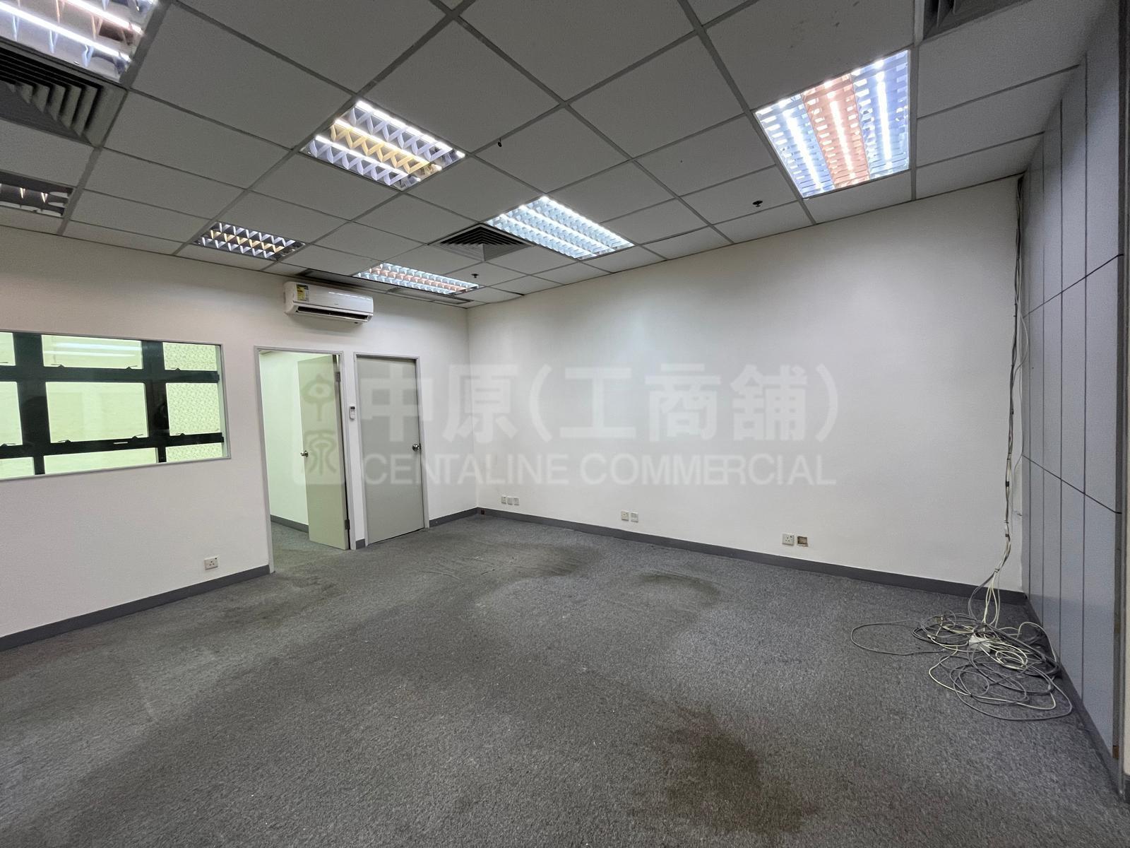 Photo materials about New Commerce Centre | Industrial Listing | Centaline Commercial