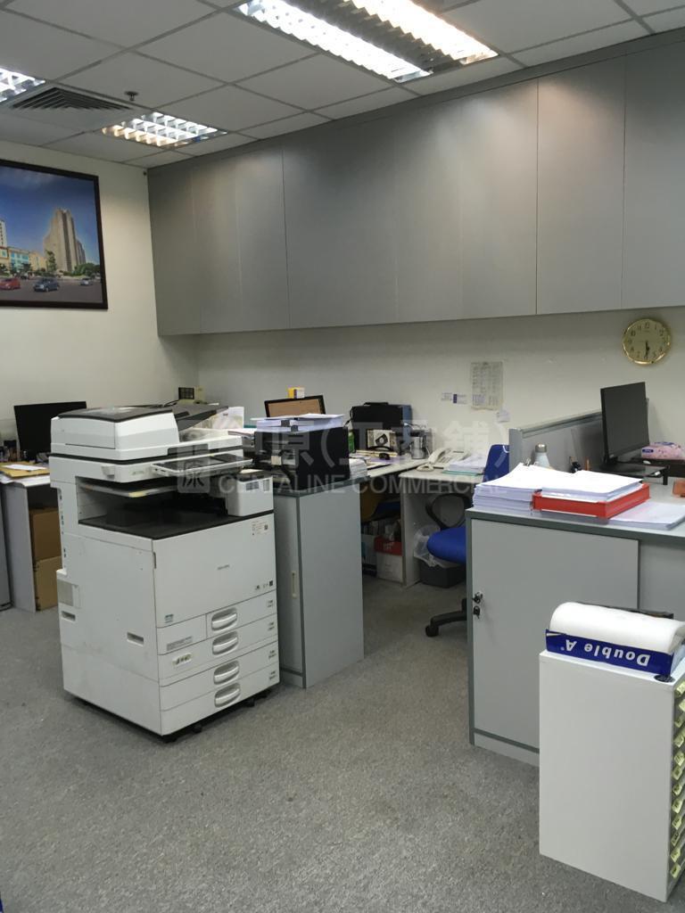 Photo materials about New Commerce Centre | Industrial Listing | Centaline Commercial
