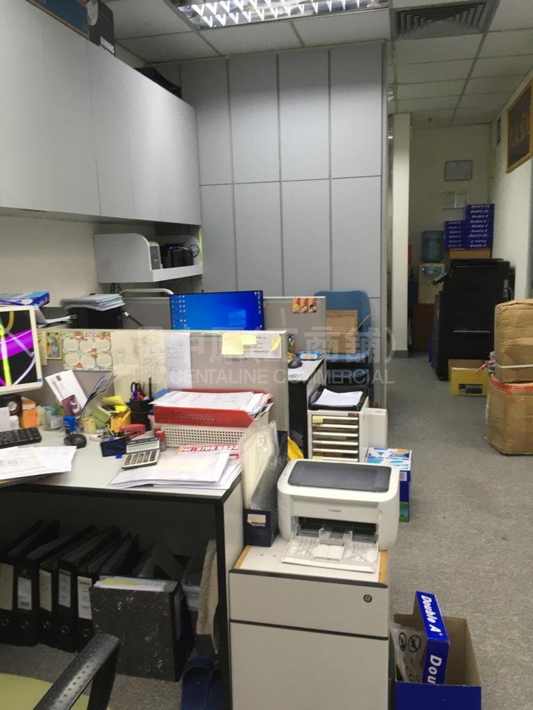 Photo materials about New Commerce Centre | Industrial Listing | Centaline Commercial