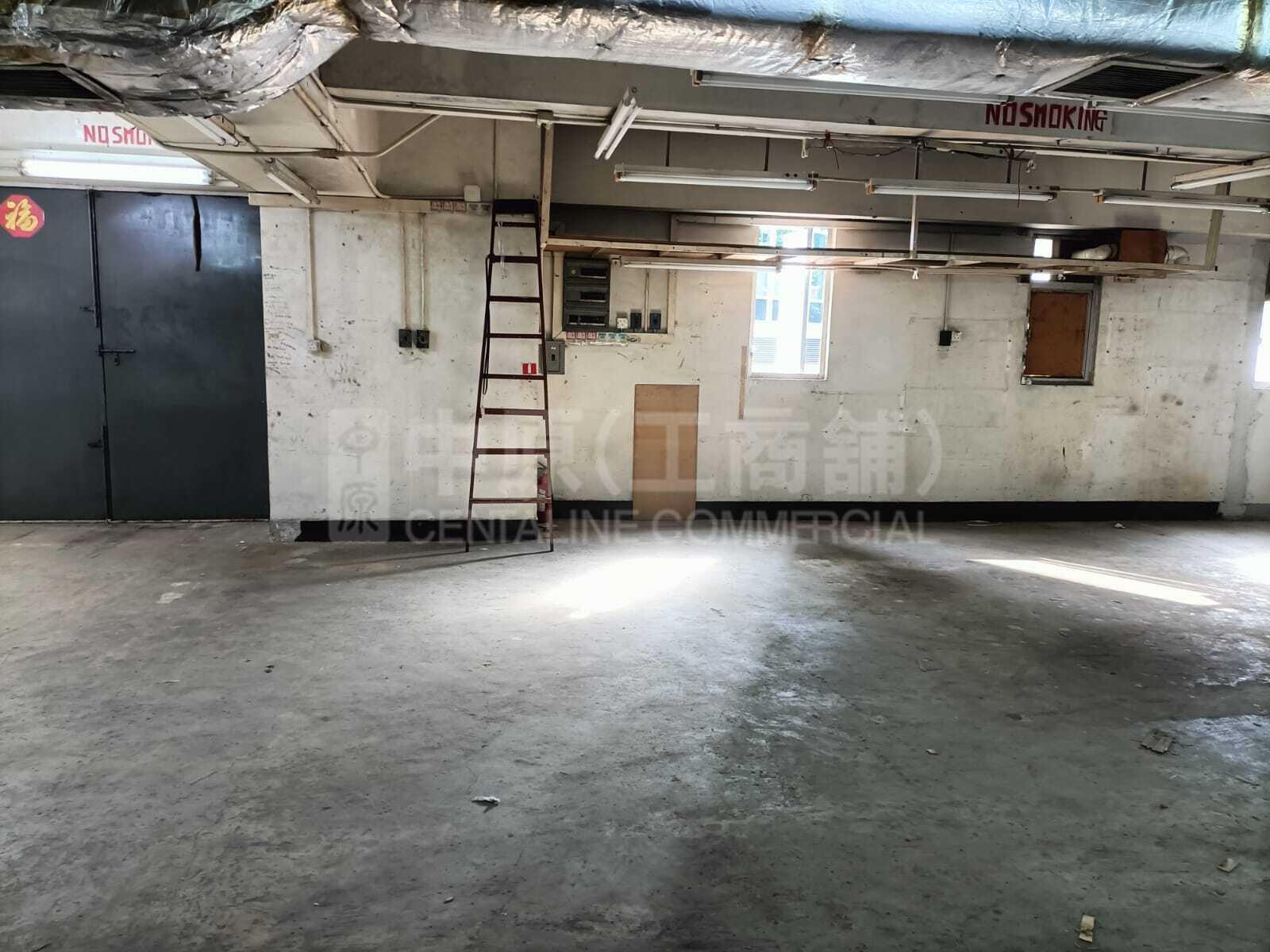 Derrick Industrial Building｜Industrial Property | Centaline Commercial