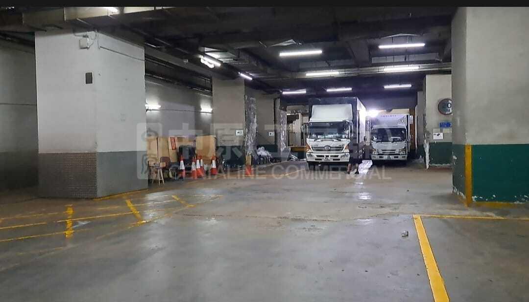 Riley House｜Industrial Property | Centaline Commercial