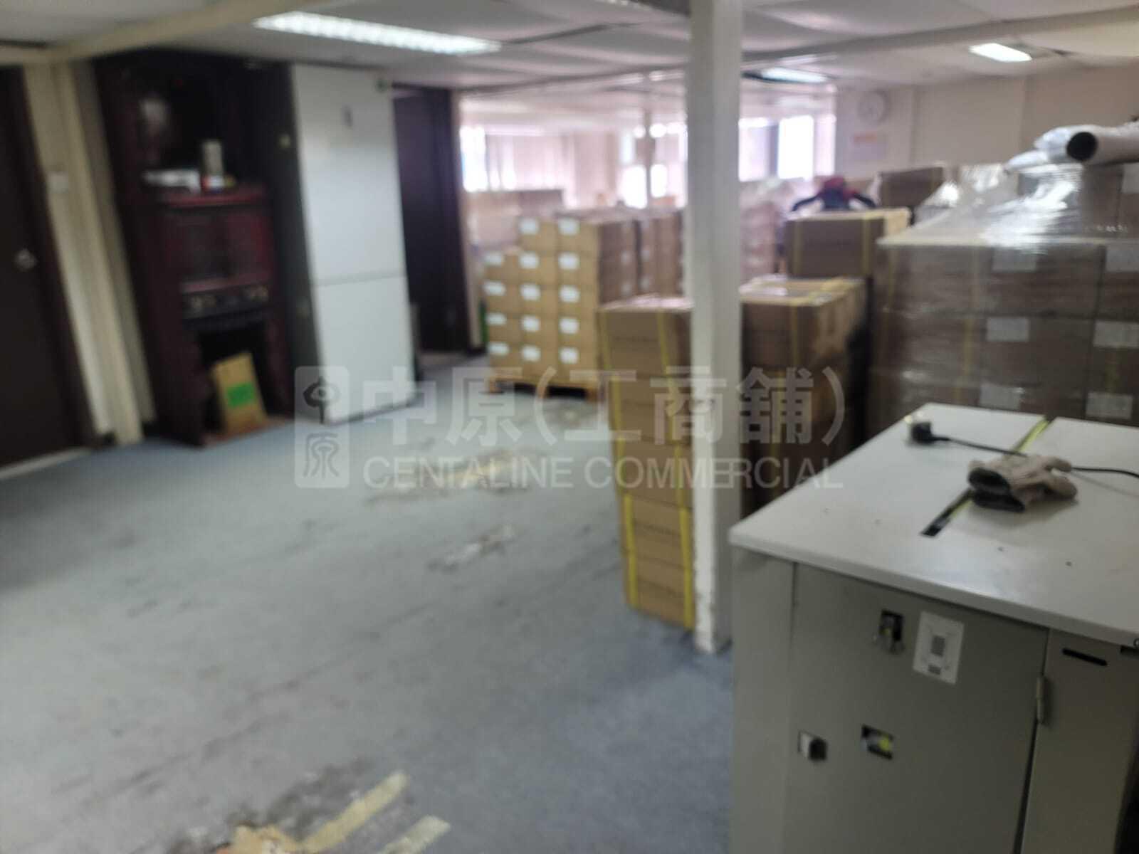 Heng Ngai Jewelry Centre｜Industrial Property | Centaline Commercial