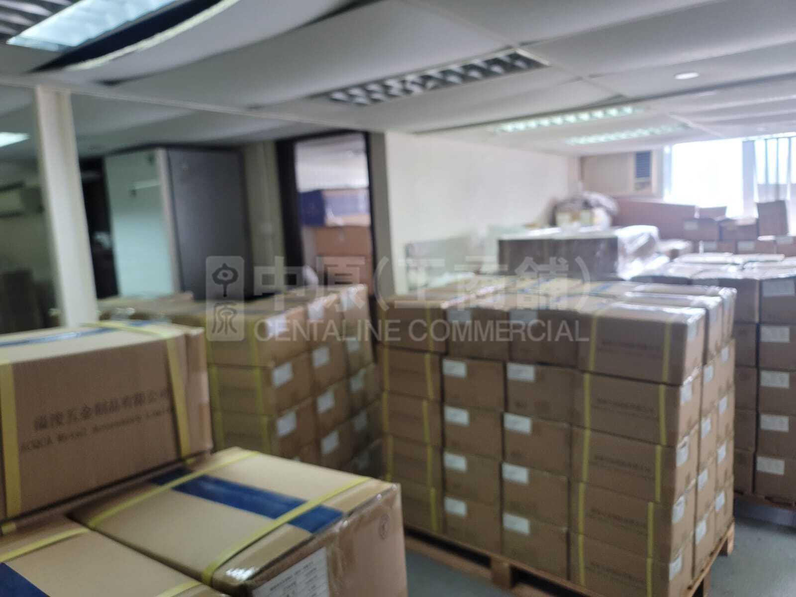 恆藝珠寶中心的相片資料｜工商樓盤｜中原工商舖
