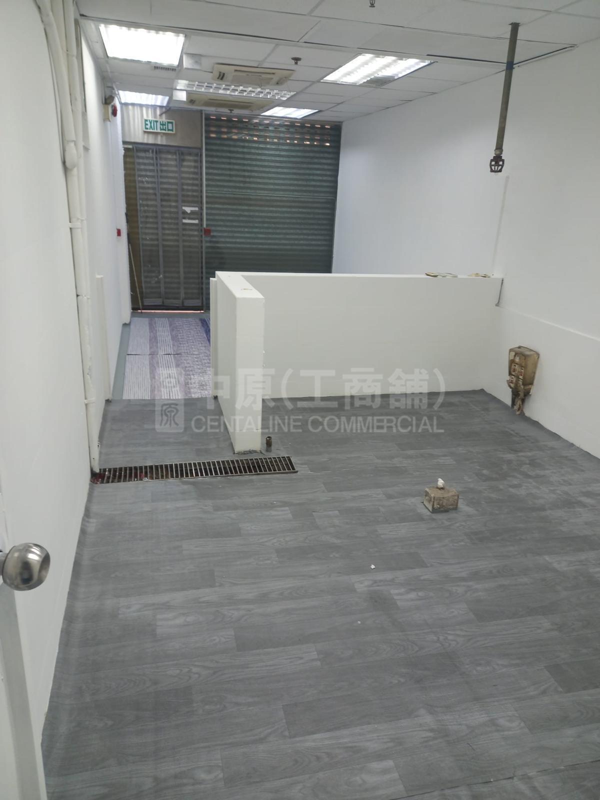 Century Industrial Centre｜Industrial Property | Centaline Commercial