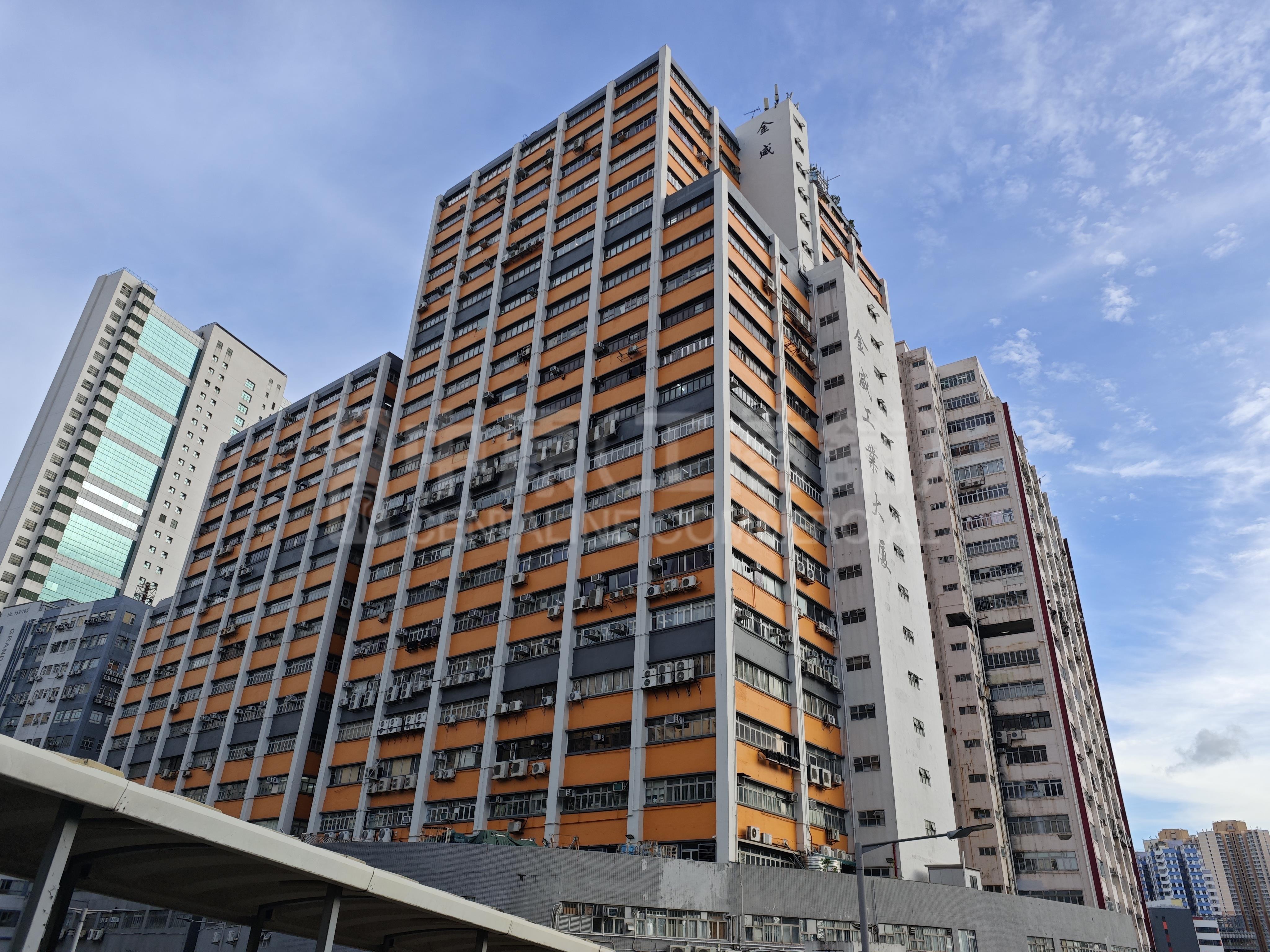 金威工业大厦 2期｜工商楼盘｜中原工商铺