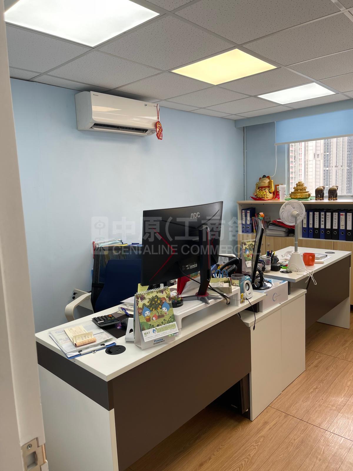 Photo materials about Wing Hing Industrial Building | Industrial Listing | Centaline Commercial