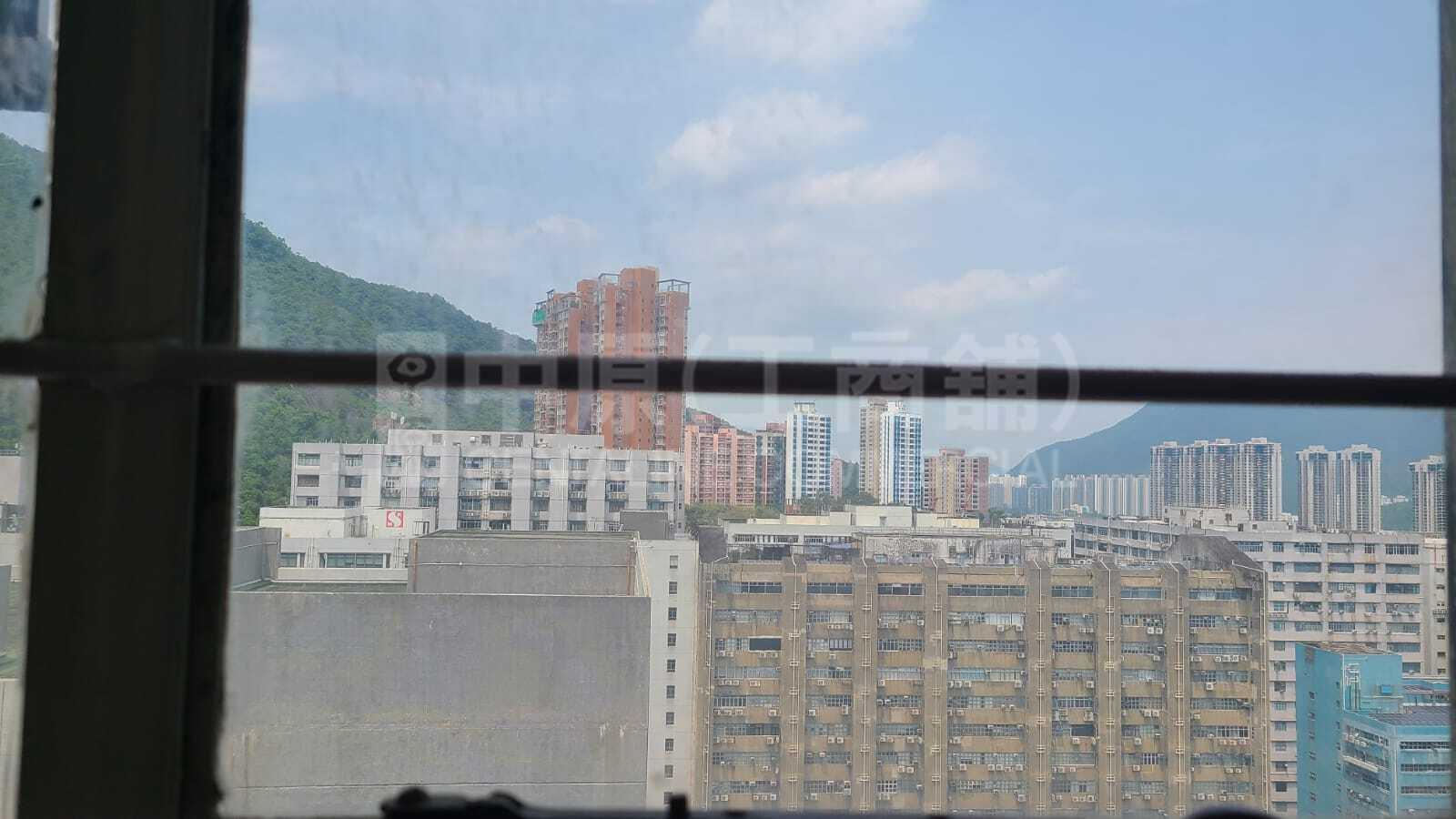 华乐工业中心 1期的相片资料｜工商楼盘｜中原工商铺