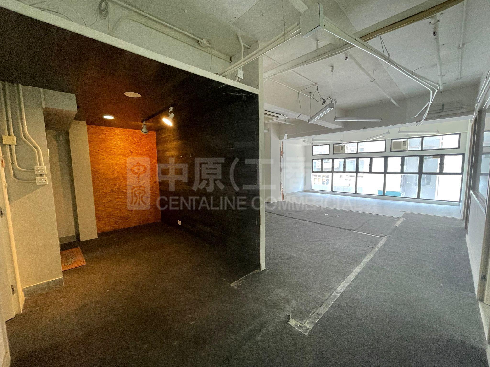 Photo materials about Henley Industrial Centre | Industrial Listing | Centaline Commercial