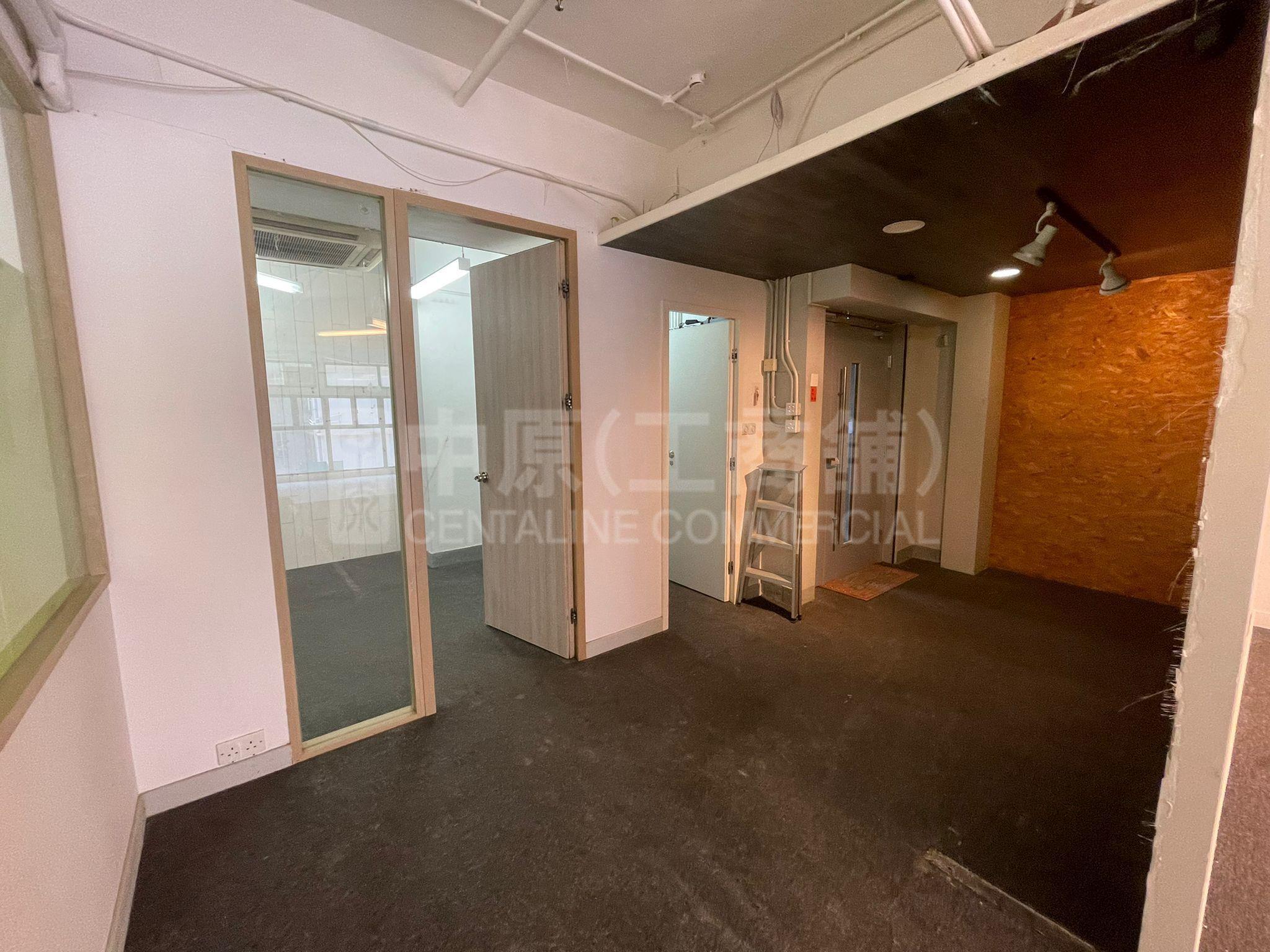 Photo materials about Henley Industrial Centre | Industrial Listing | Centaline Commercial