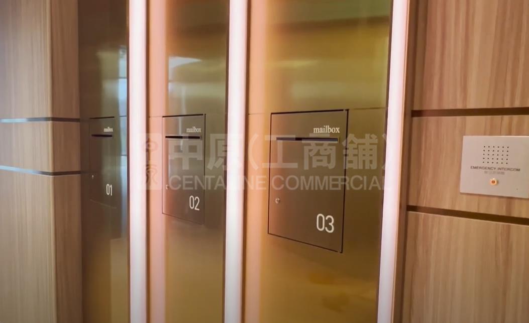 Photo materials about One Two One | Industrial Listing | Centaline Commercial