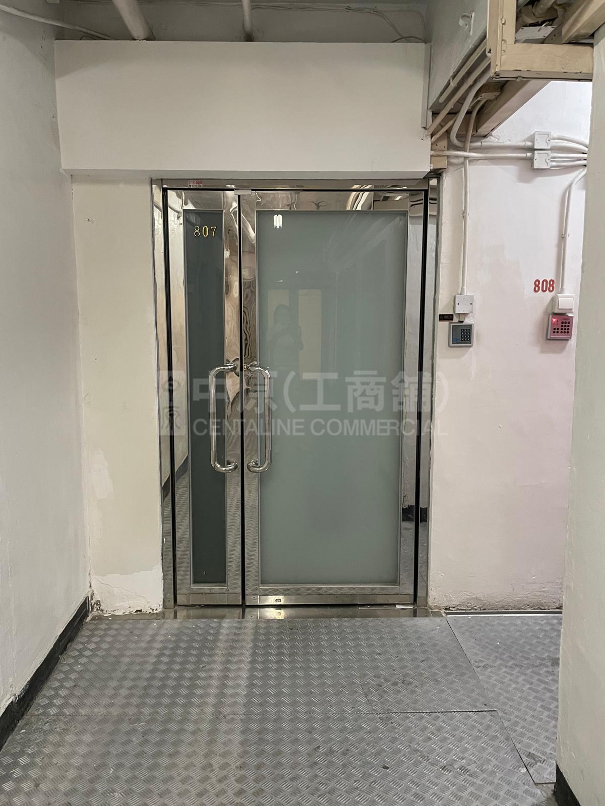 海辉工业中心的相片资料｜工商楼盘｜中原工商铺