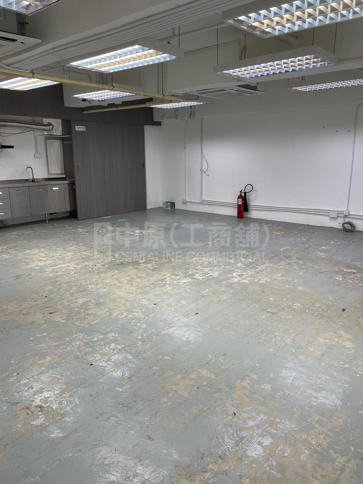 海辉工业中心的相片资料｜工商楼盘｜中原工商铺