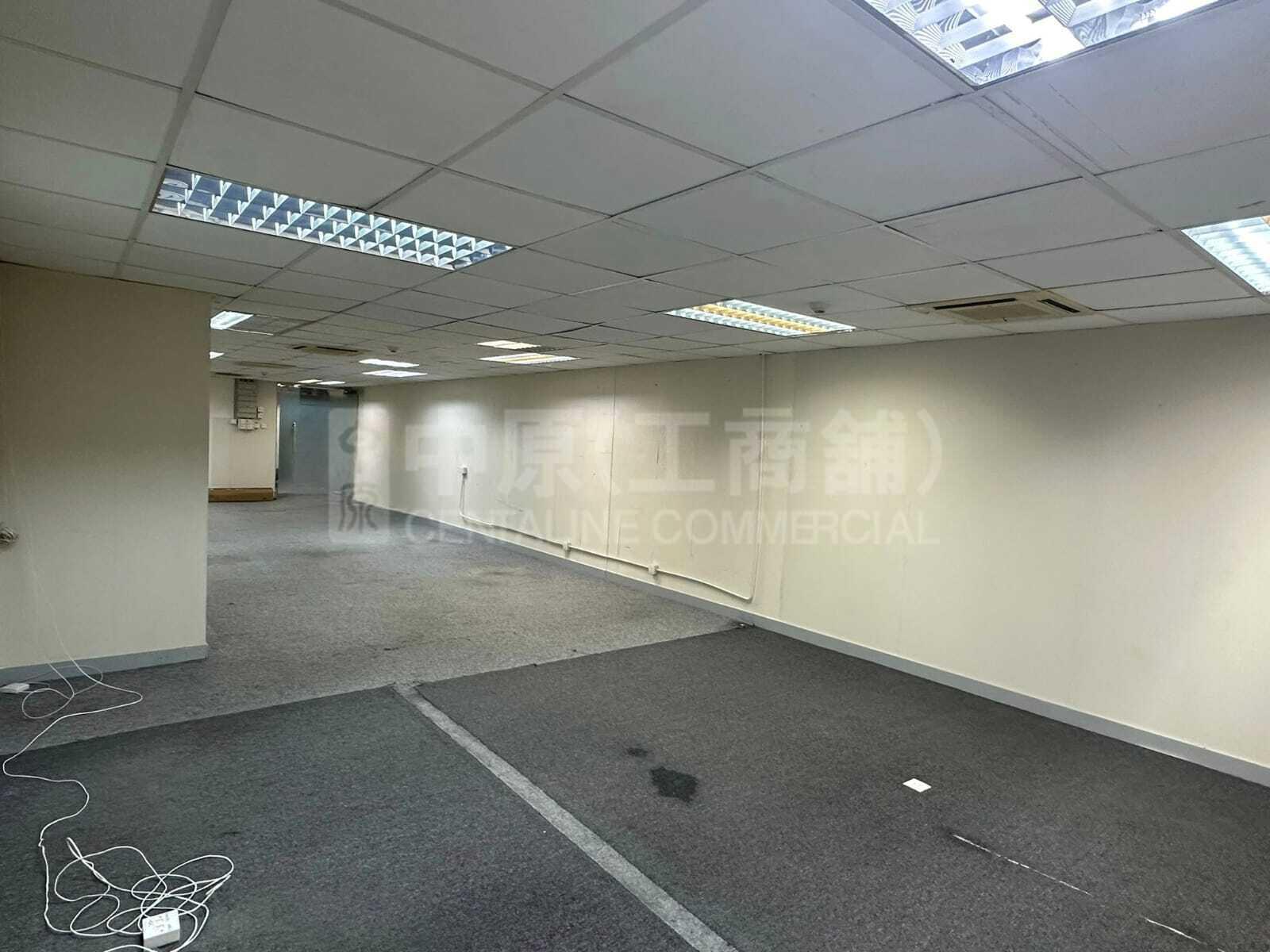 Photo materials about Metex House | Industrial Listing | Centaline Commercial