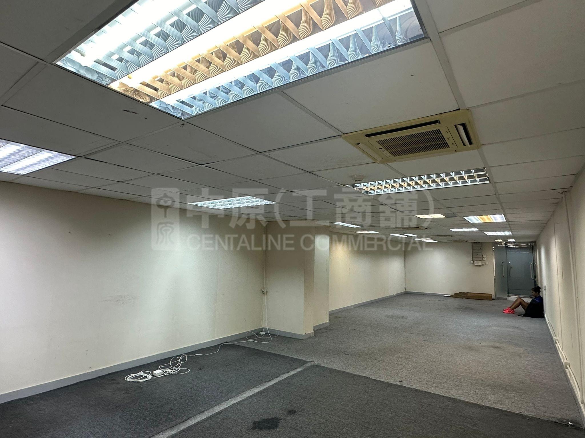Photo materials about Metex House | Industrial Listing | Centaline Commercial