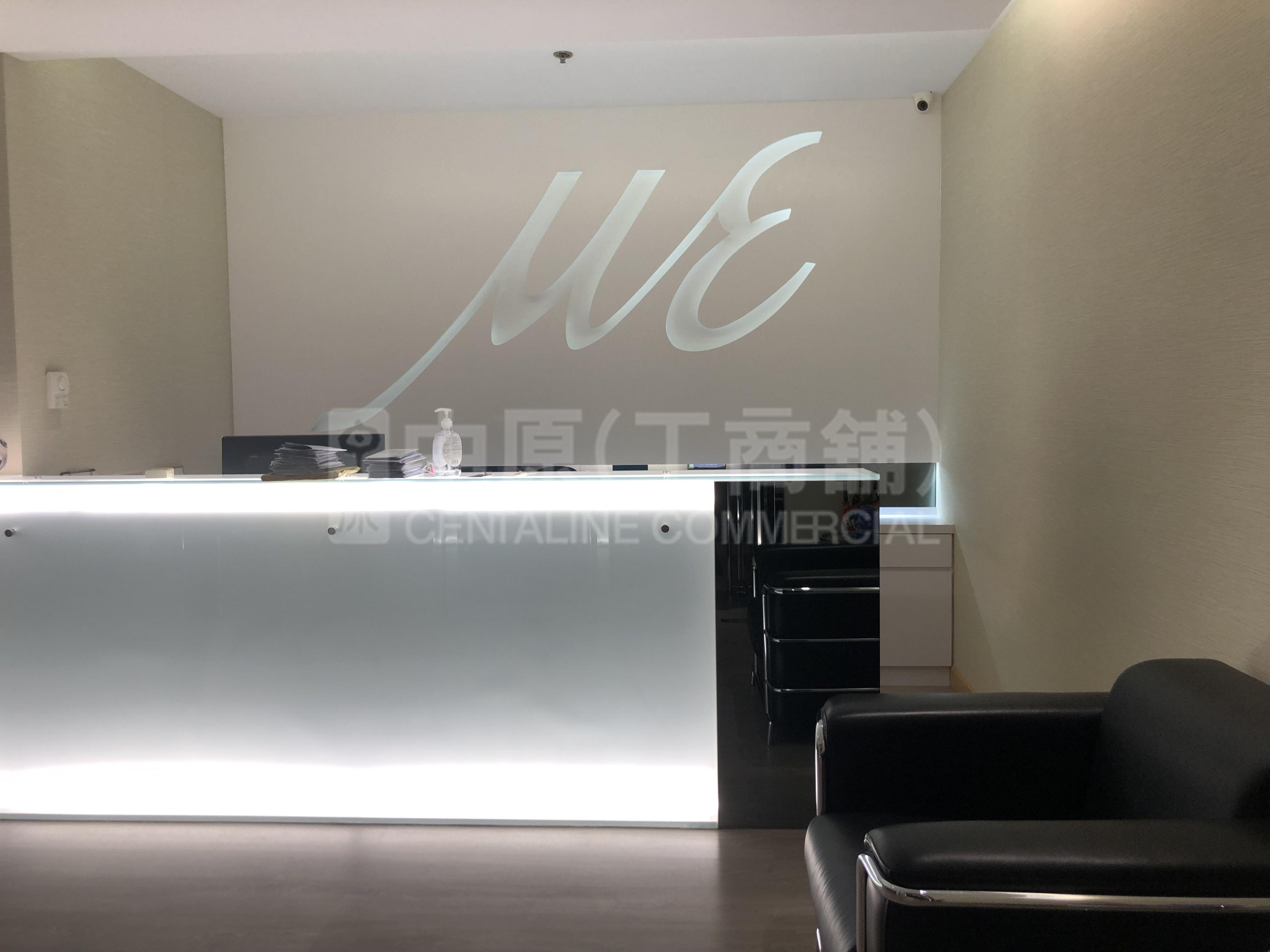 Enterprise Square Three｜Office Property | Centaline Commercial