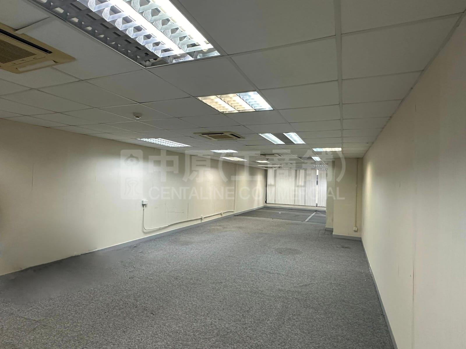Photo materials about Metex House | Industrial Listing | Centaline Commercial