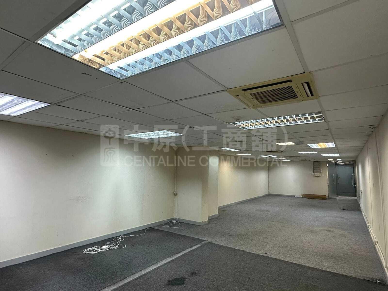 Photo materials about Metex House | Industrial Listing | Centaline Commercial