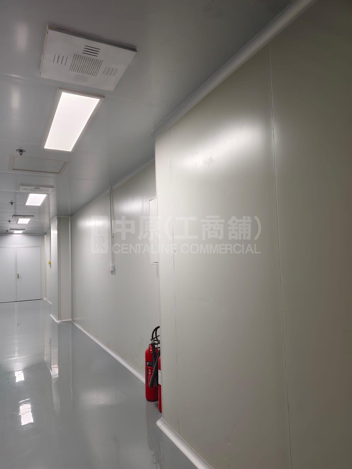 華衛工貿中心｜工商樓盤｜中原工商舖