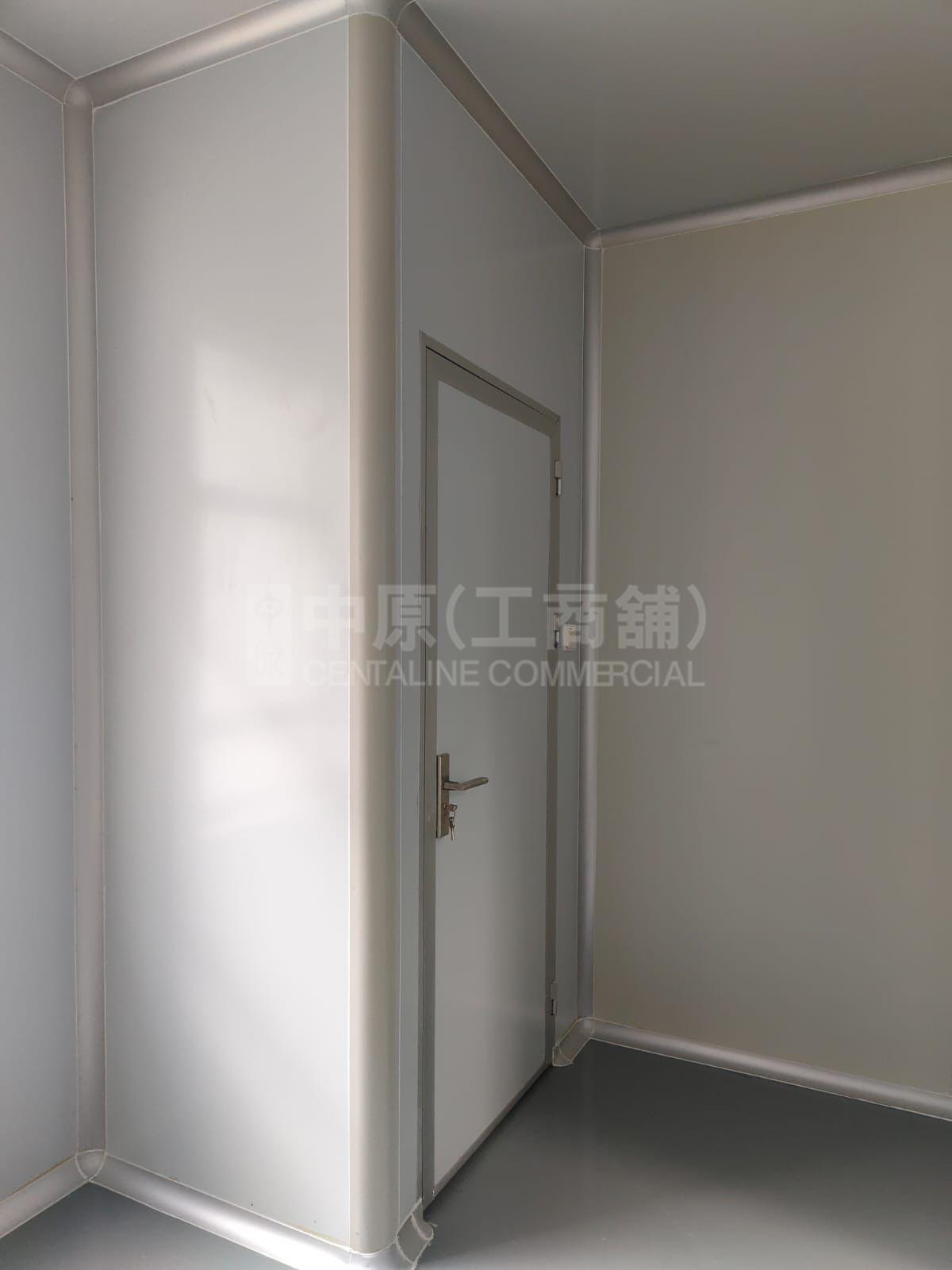 華衛工貿中心的相片資料｜工商樓盤｜中原工商舖
