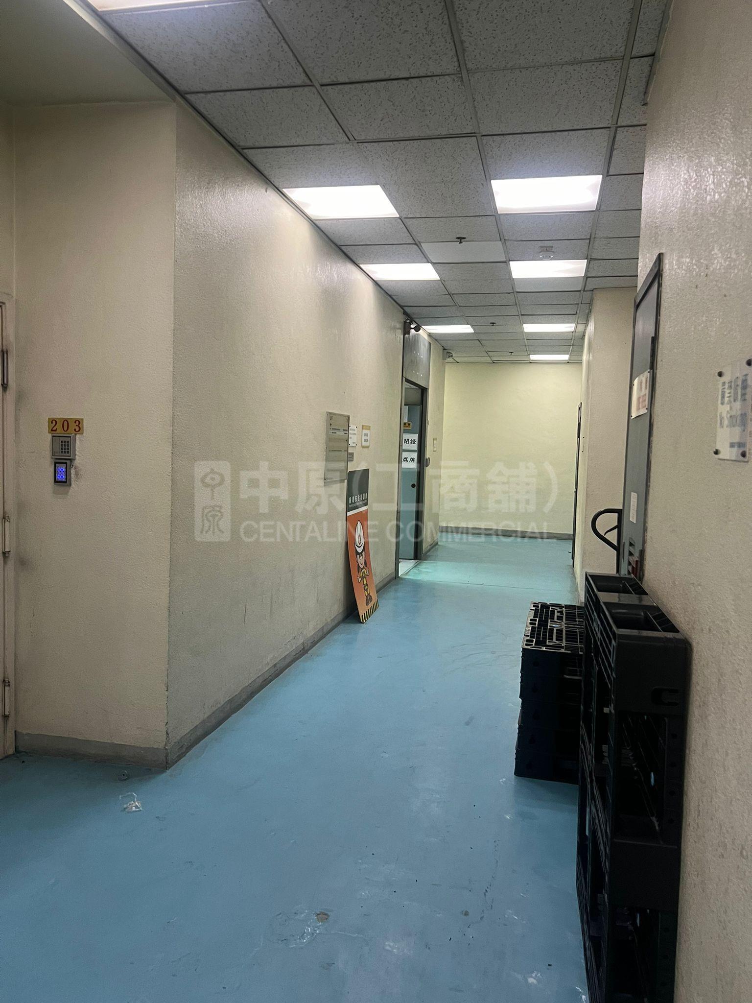 Photo materials about Kowloon Plaza | Industrial Listing | Centaline Commercial