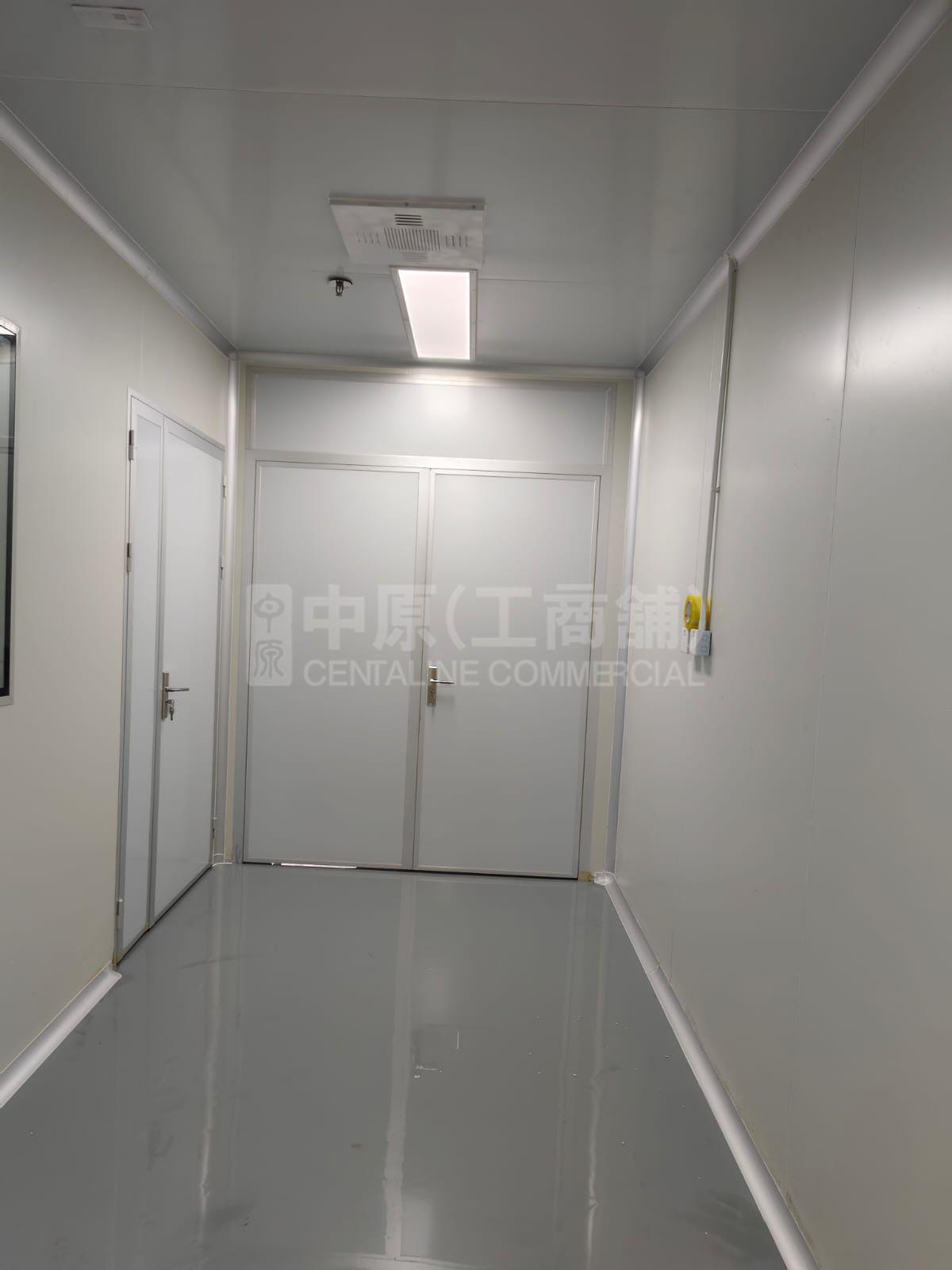 華衛工貿中心的相片資料｜工商樓盤｜中原工商舖