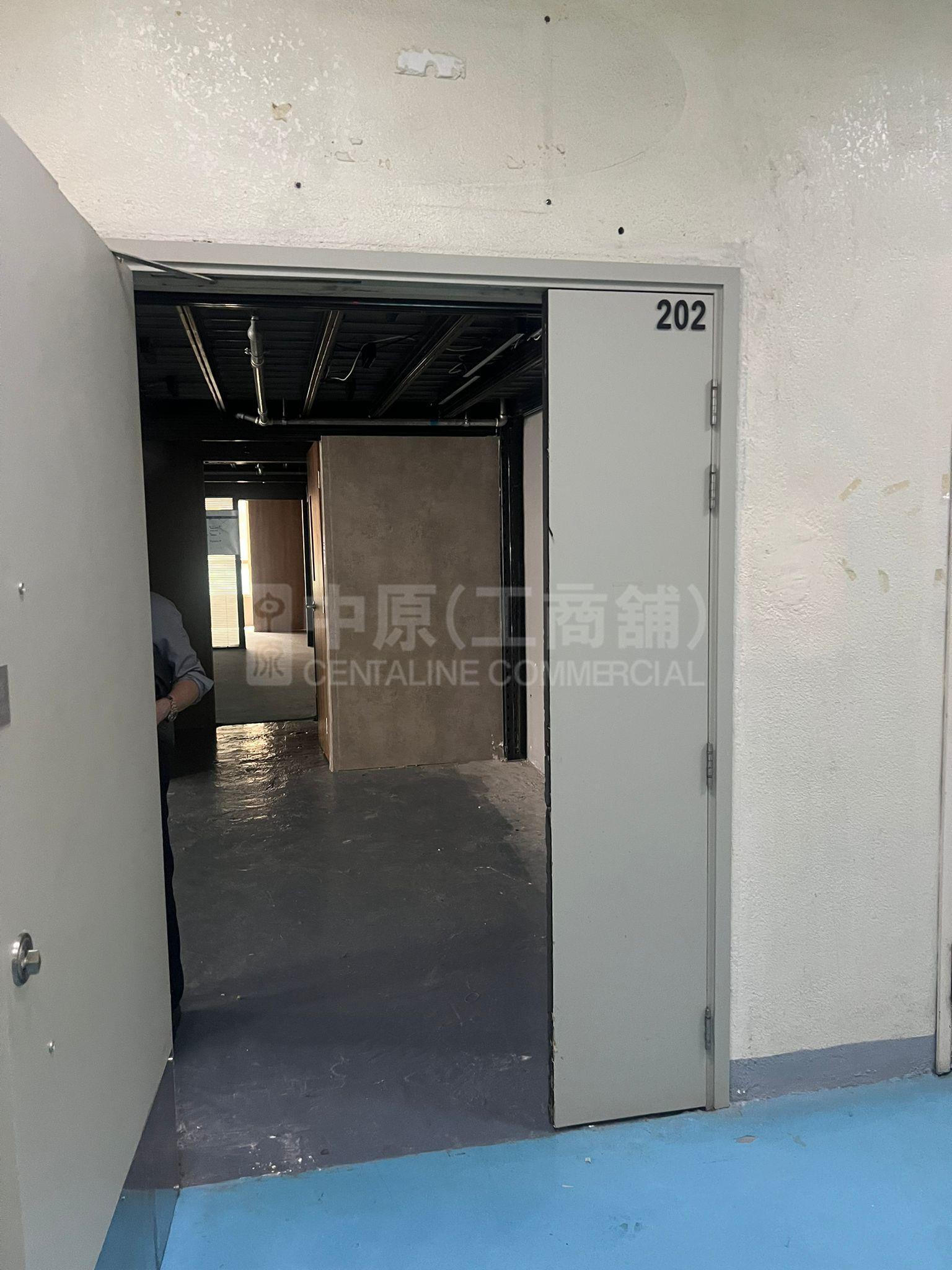 Photo materials about Kowloon Plaza | Industrial Listing | Centaline Commercial