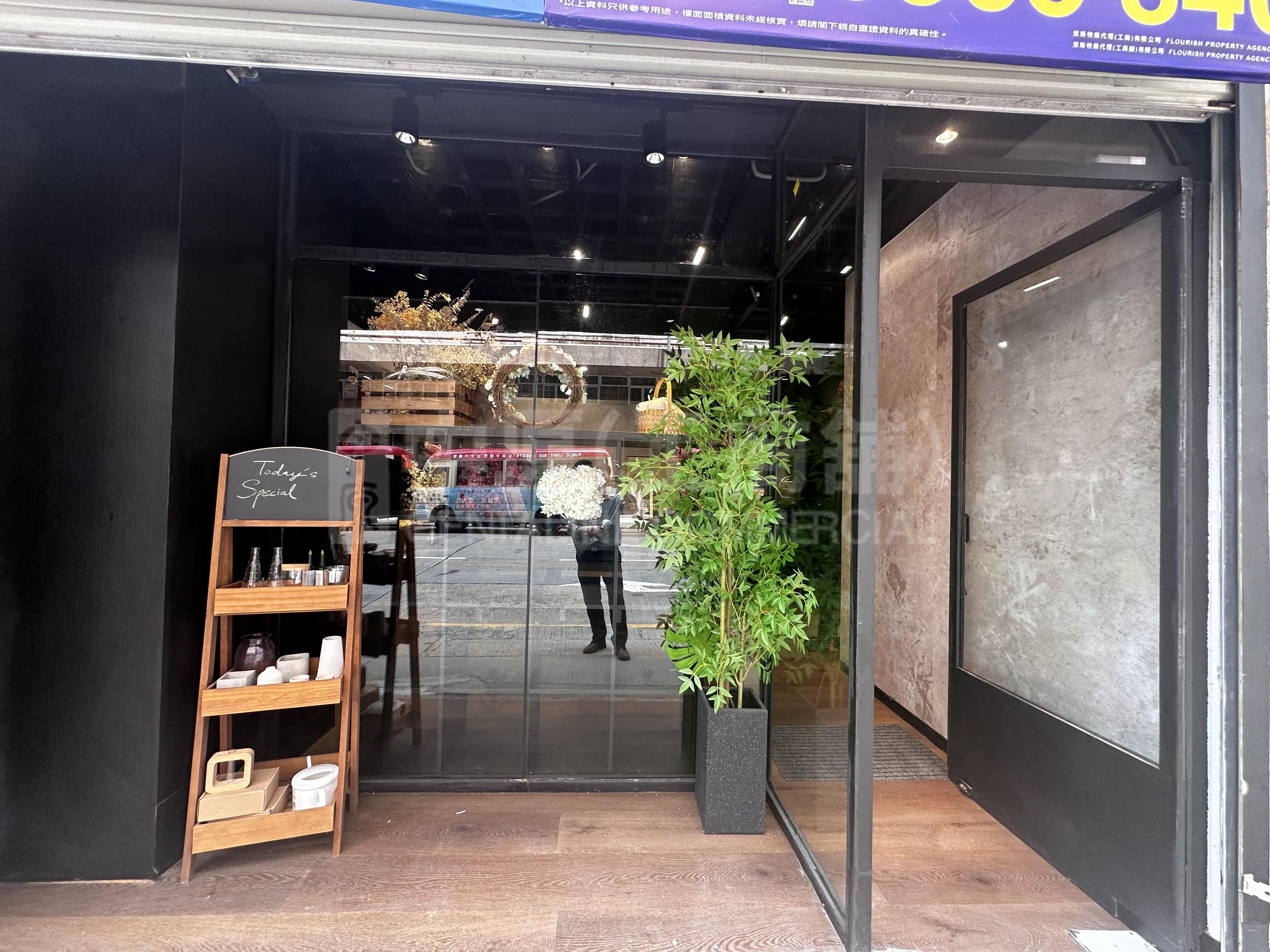 Photo materials about Yuen Shing Industrial Building | Industrial Listing | Centaline Commercial