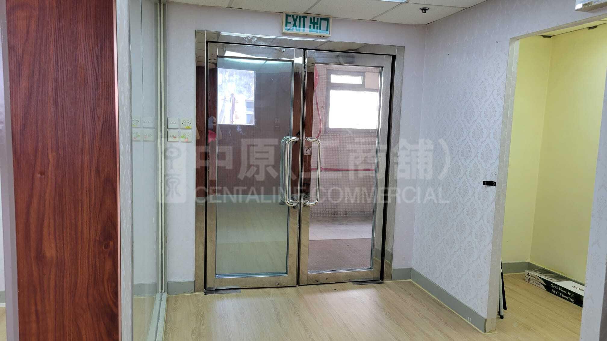 Photo materials about Hewlett Centre | Industrial Listing | Centaline Commercial